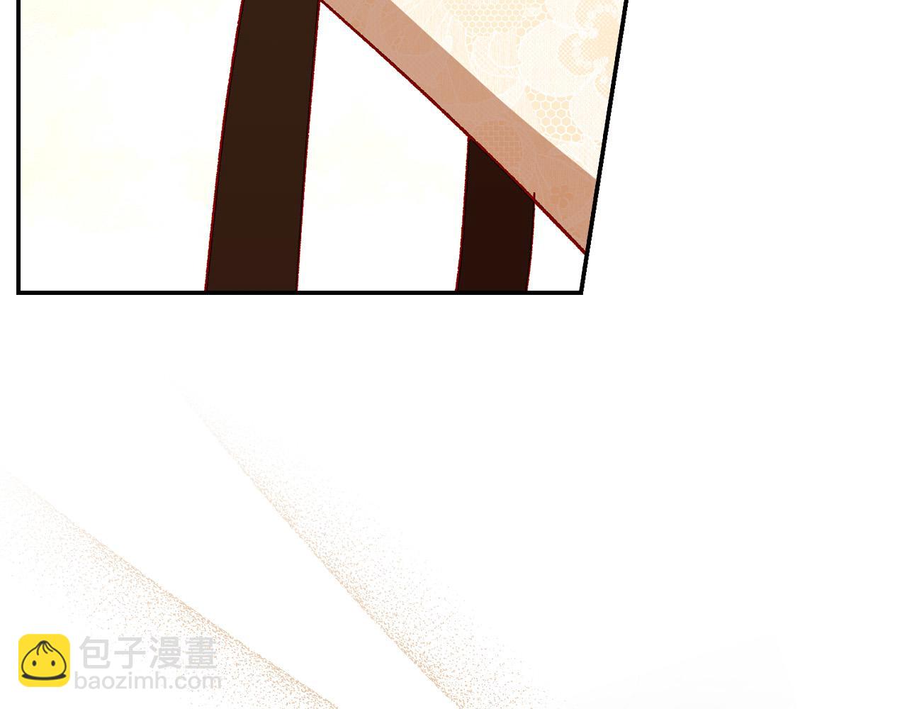 🍱侍女只想活下去 第94话 成为全场焦点！ 第32页