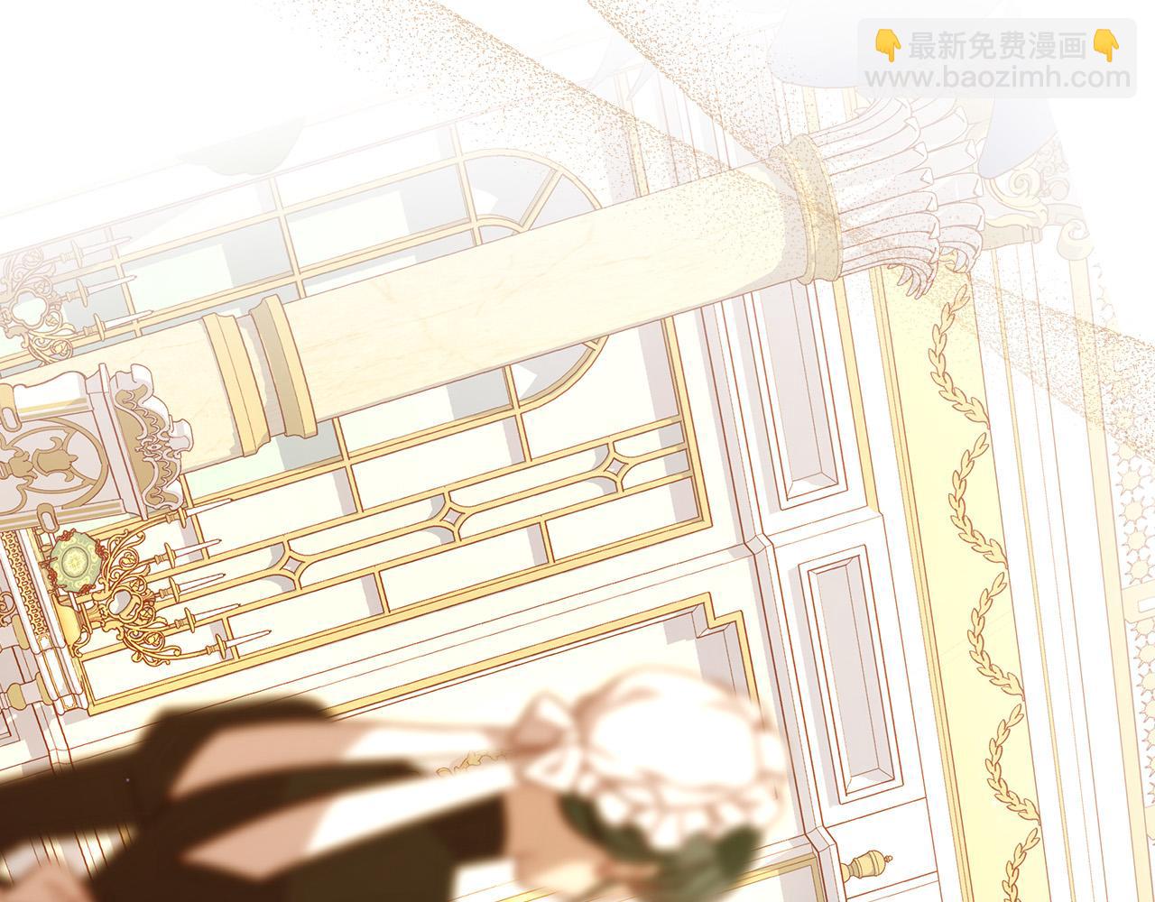 🍱侍女只想活下去 第94话 成为全场焦点！ 第33页