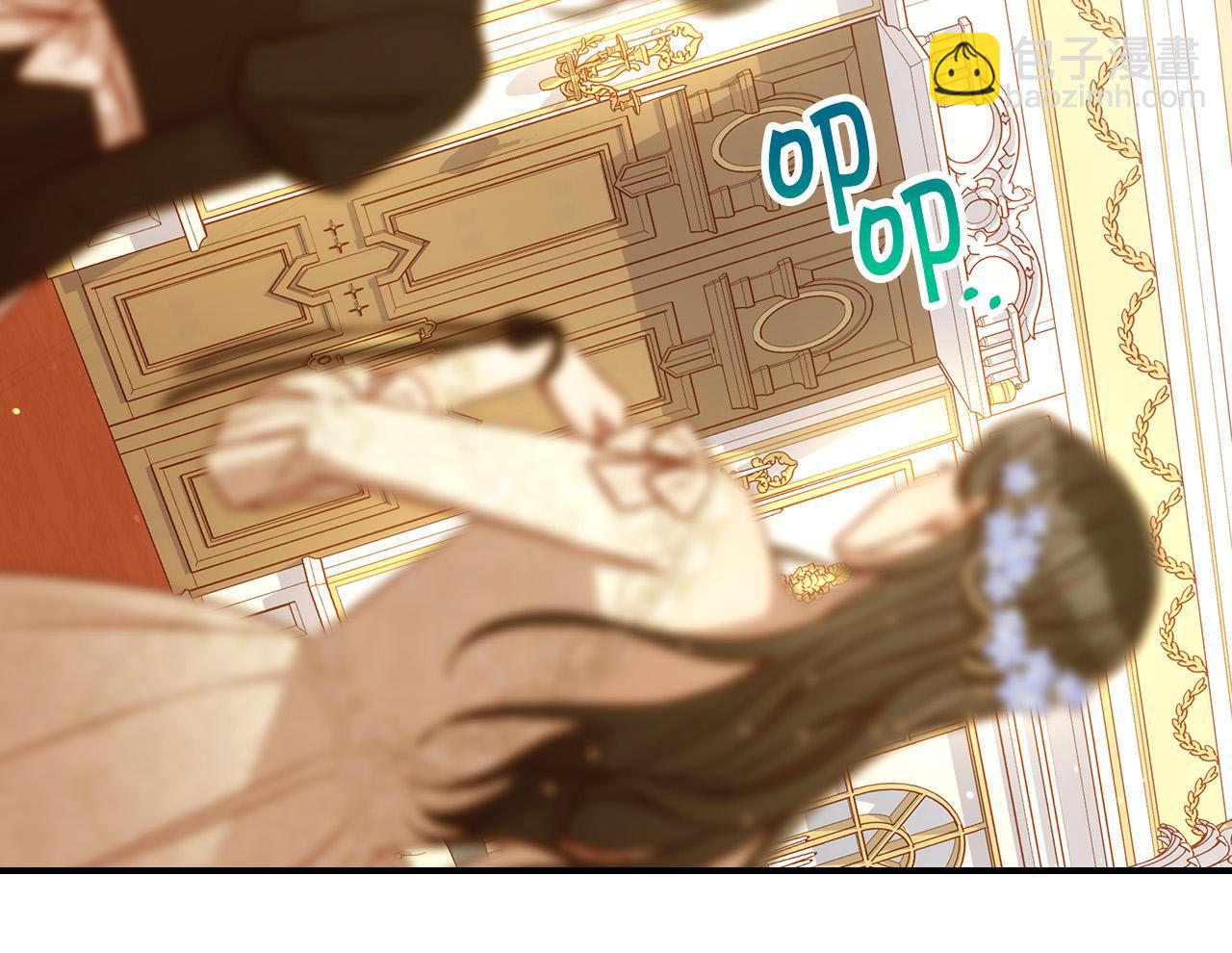 🍱侍女只想活下去 第94话 成为全场焦点！ 第34页