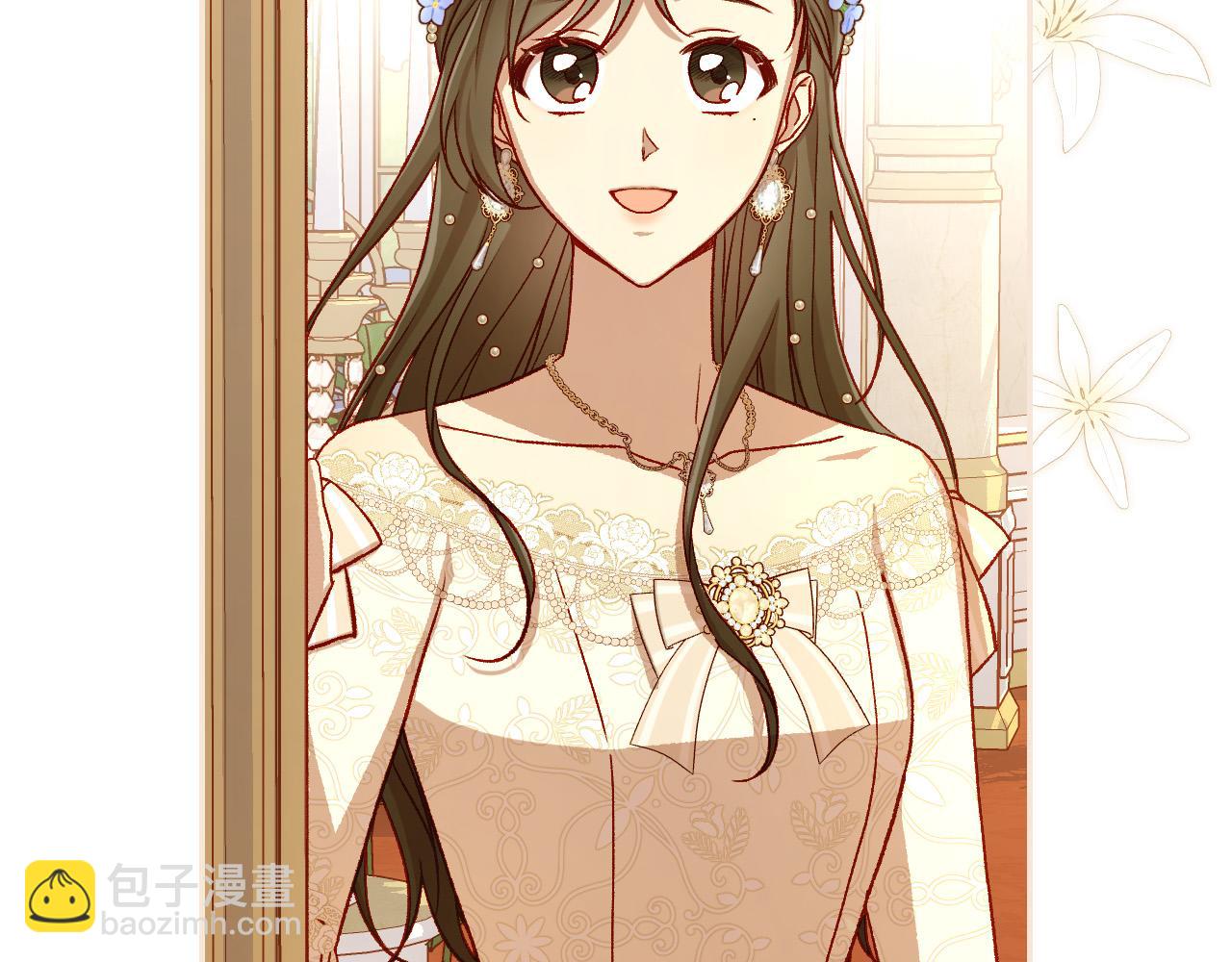 🍱侍女只想活下去 第94话 成为全场焦点！ 第40页