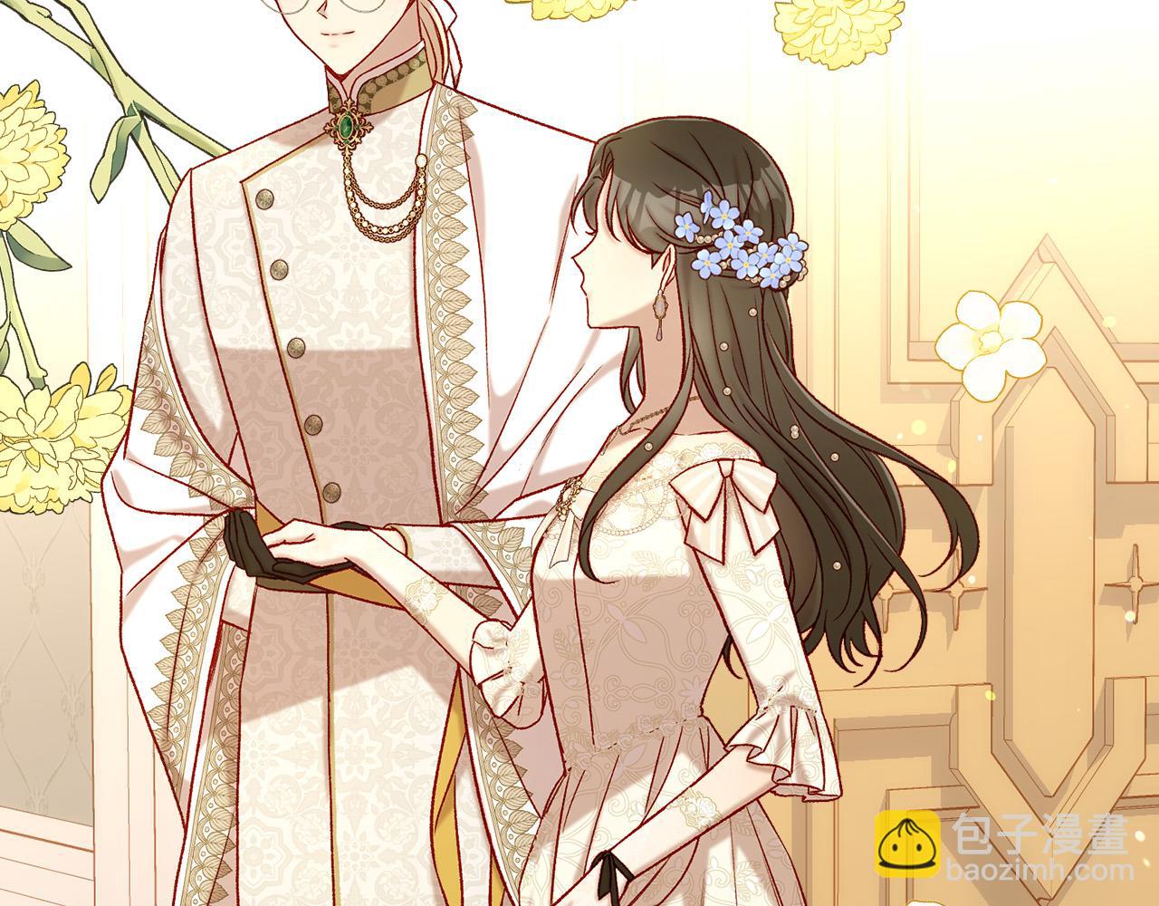 🍱侍女只想活下去 第94话 成为全场焦点！ 第48页