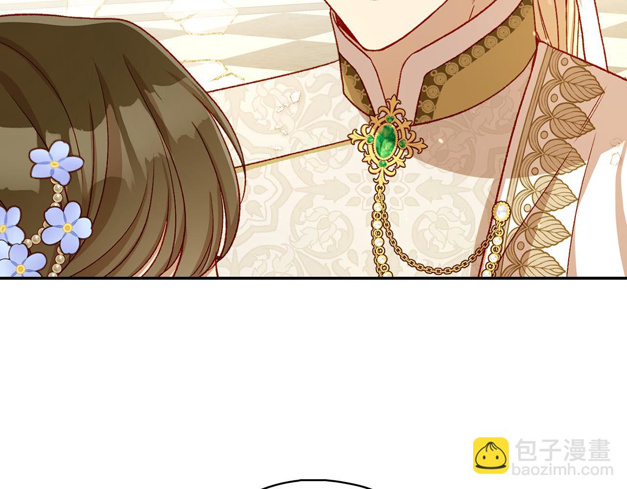 🍱侍女只想活下去 第96话 异形王族下跪了！ 第29页