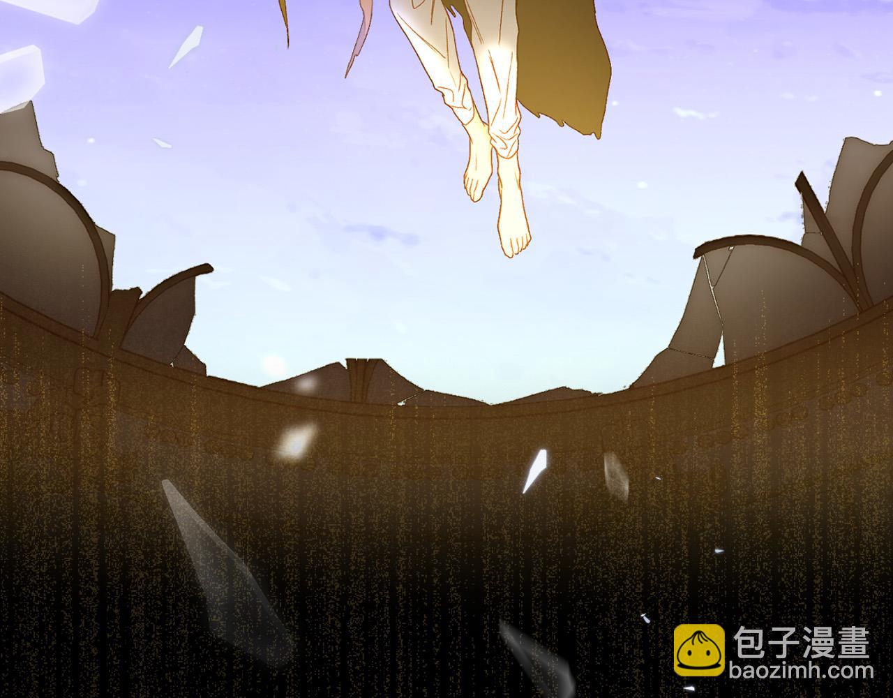 🍱侍女只想活下去 第96话 异形王族下跪了！ 第3页