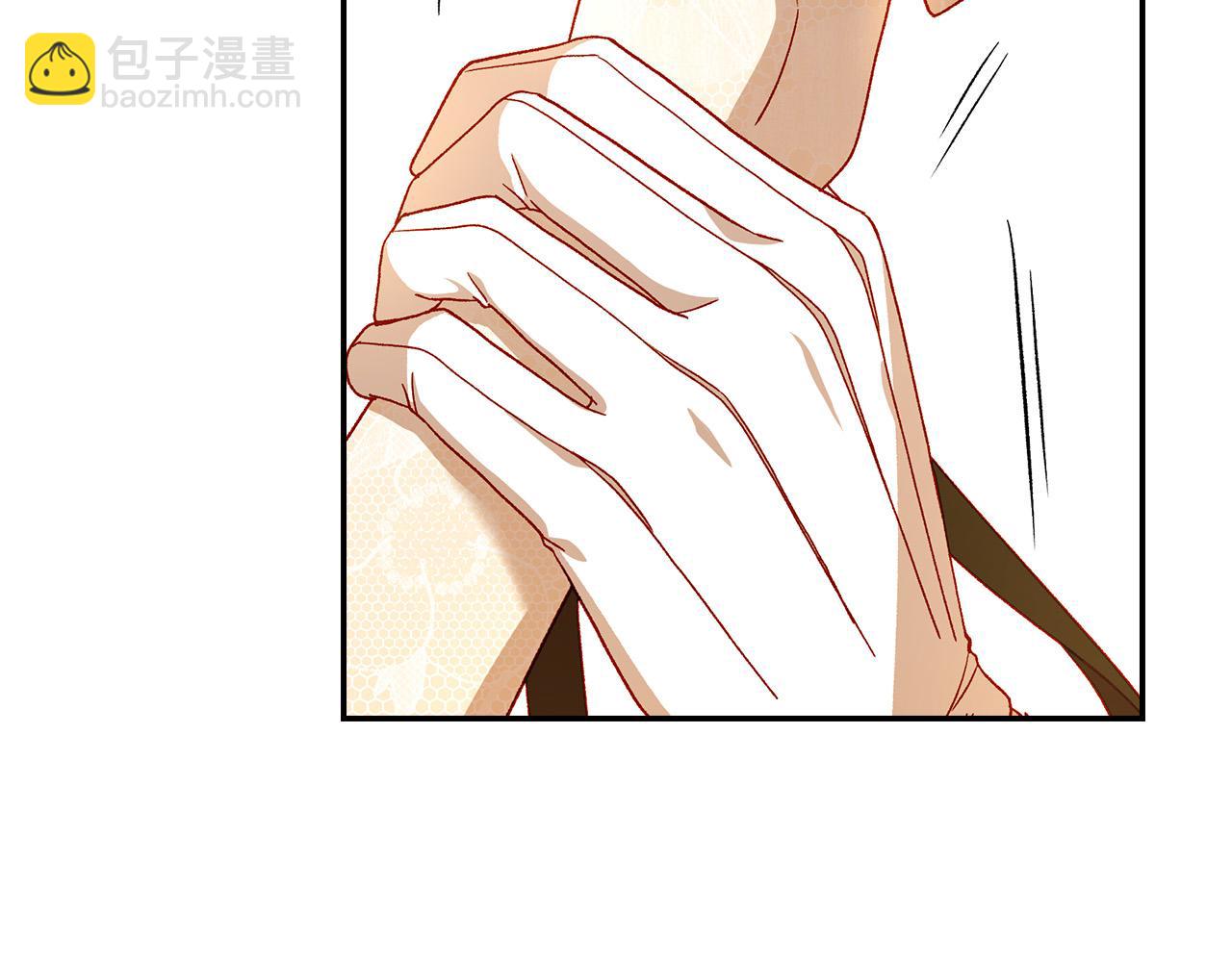 🍱侍女只想活下去 第96话 异形王族下跪了！ 第34页