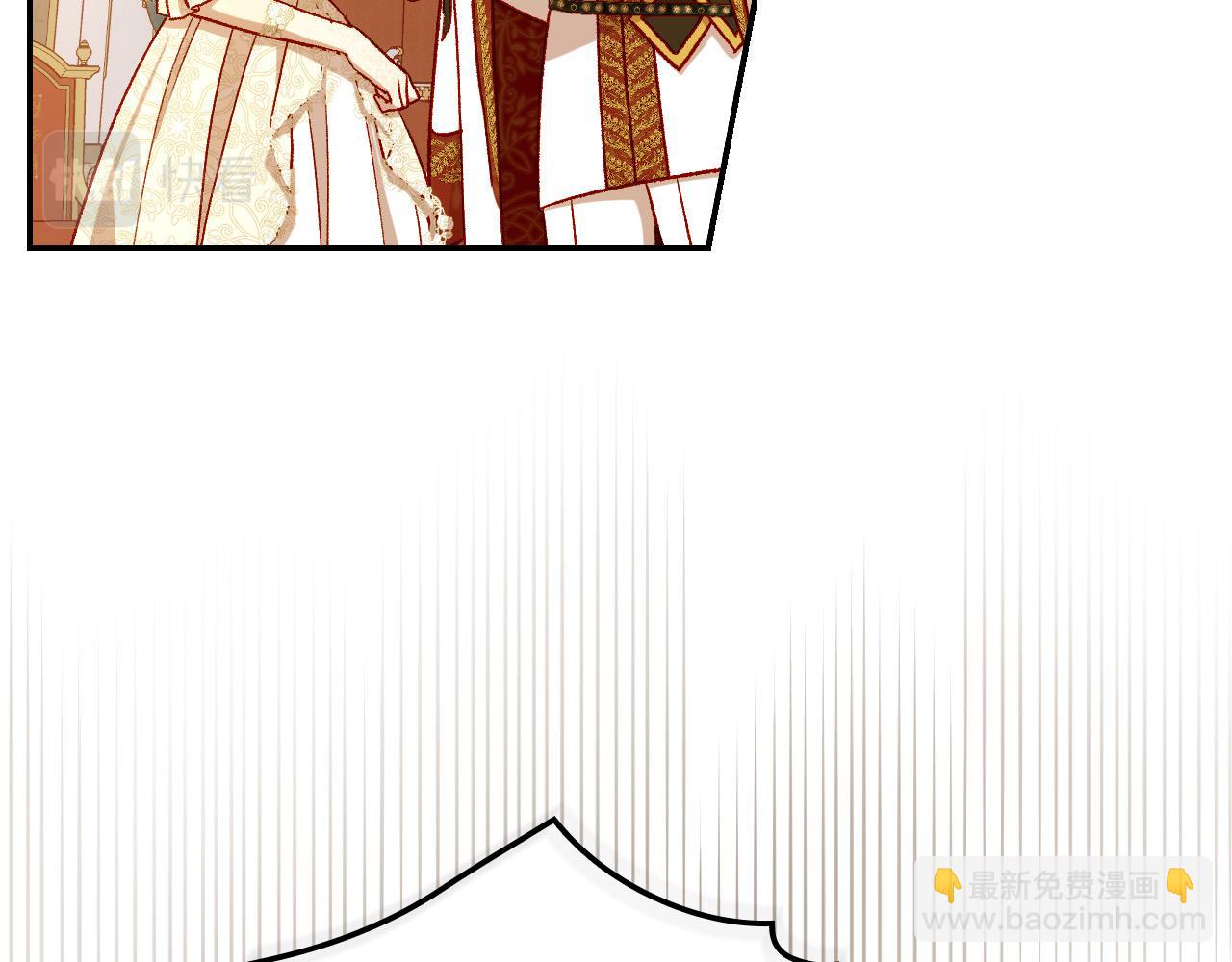 🍱侍女只想活下去 第96话 异形王族下跪了！ 第43页