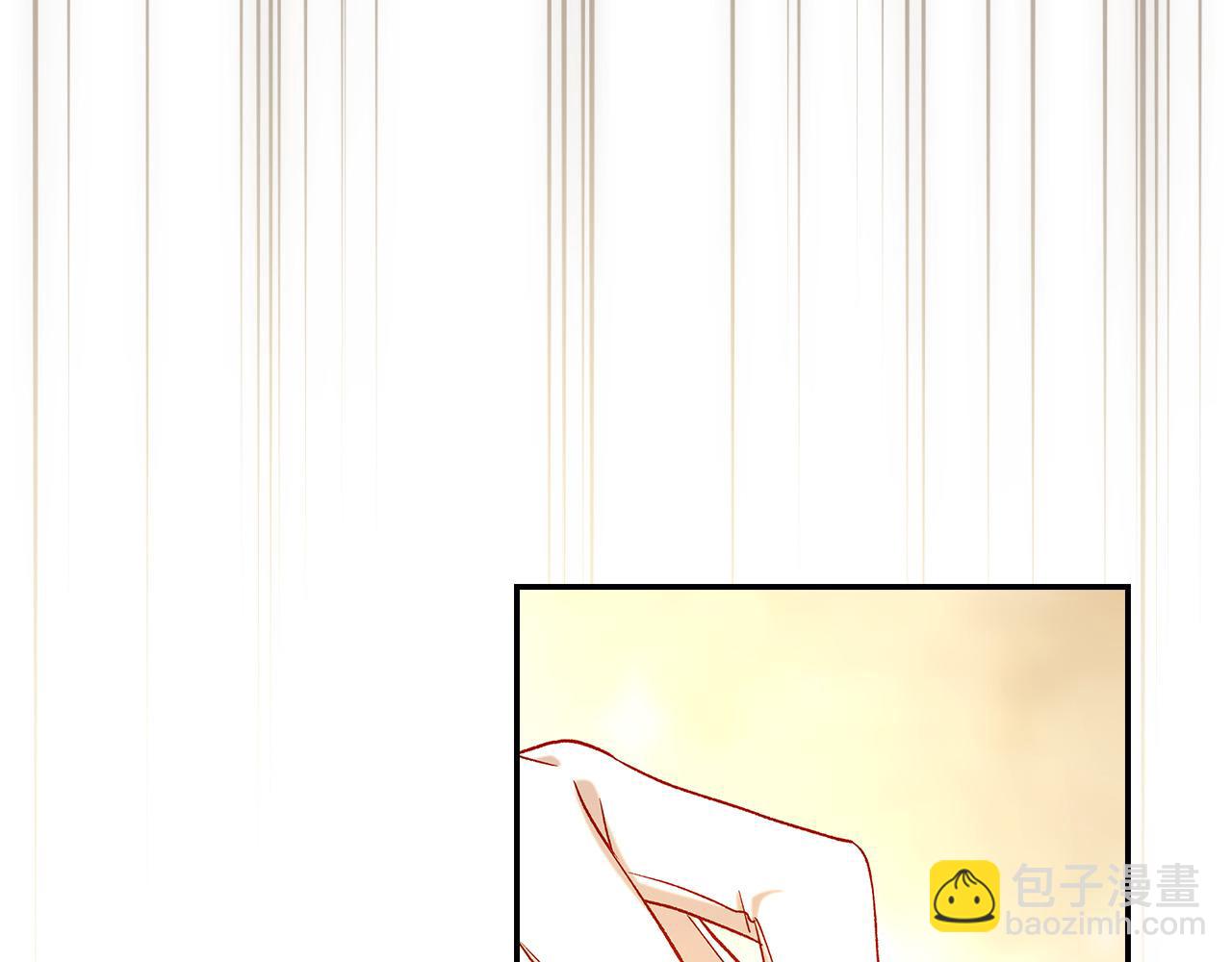 🍱侍女只想活下去 第96话 异形王族下跪了！ 第46页