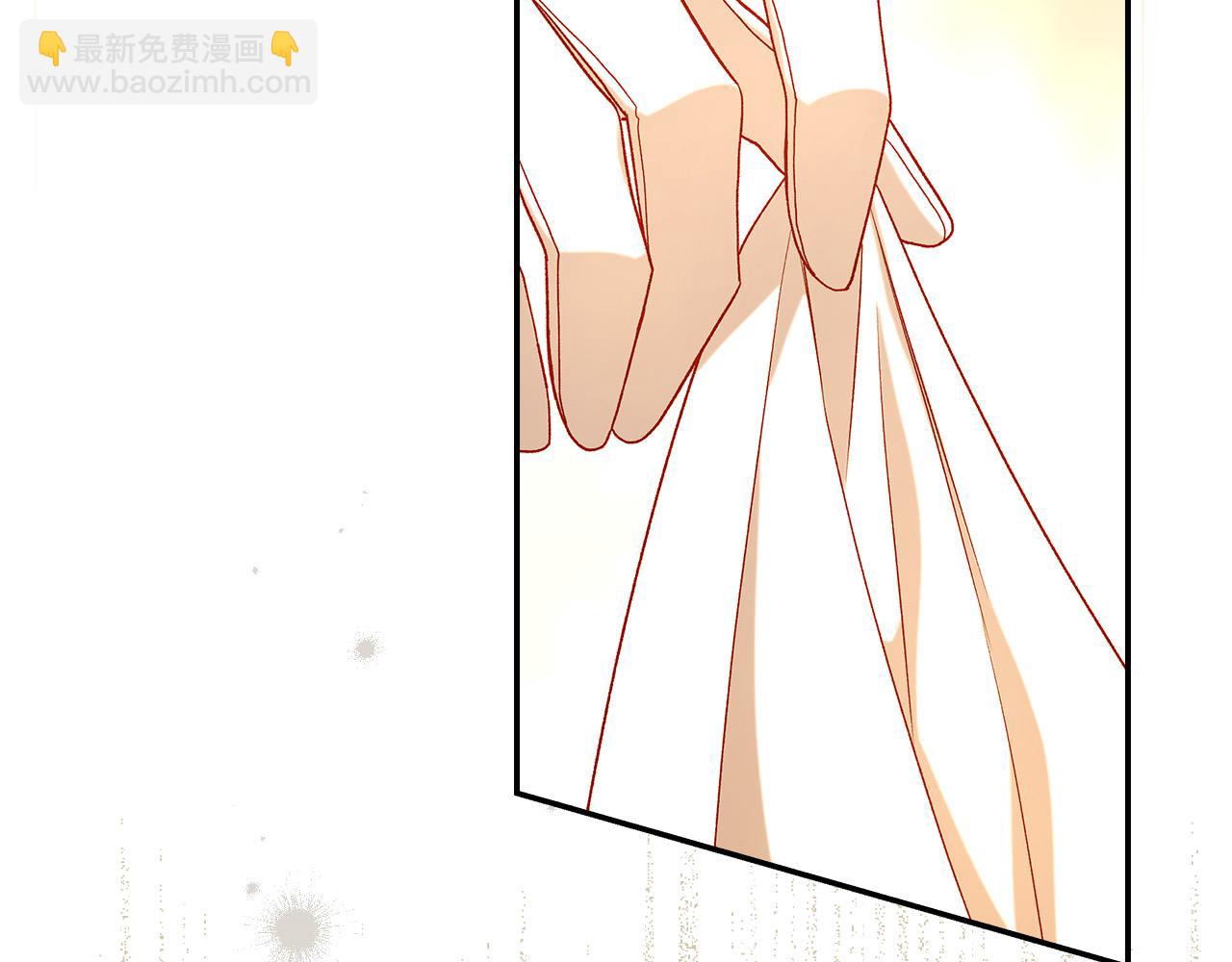 🍱侍女只想活下去 第96话 异形王族下跪了！ 第47页