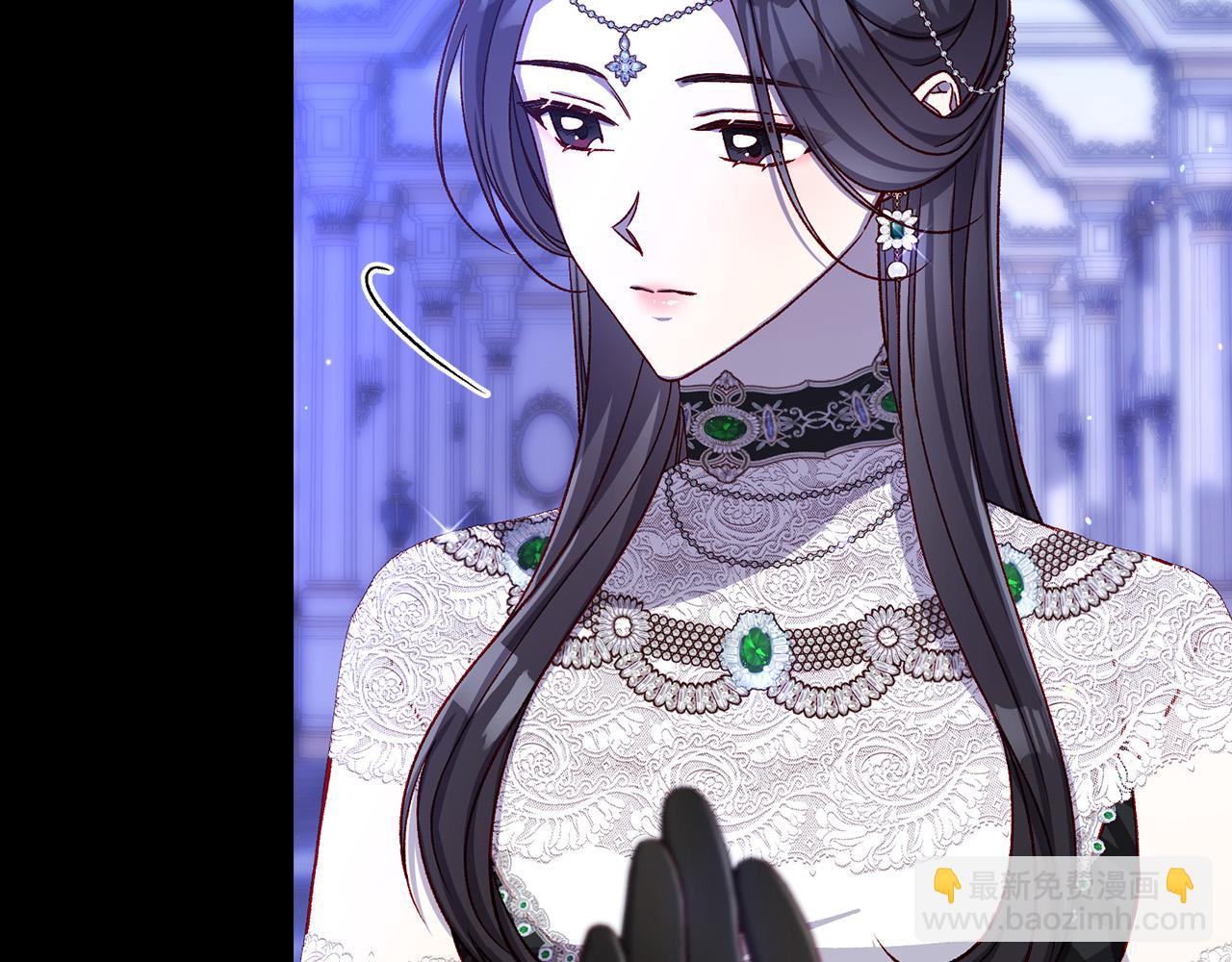 🍱侍女只想活下去 第98话 爵士爱的人竟是她？！ 第10页