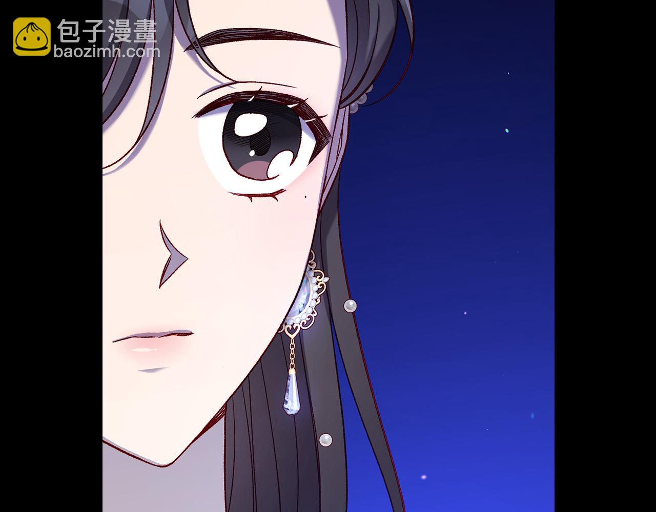 🍱侍女只想活下去 第98话 爵士爱的人竟是她？！ 第21页