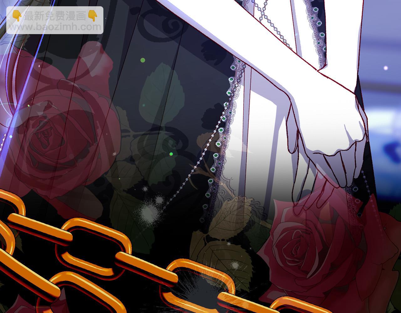 🍱侍女只想活下去 第98话 爵士爱的人竟是她？！ 第26页