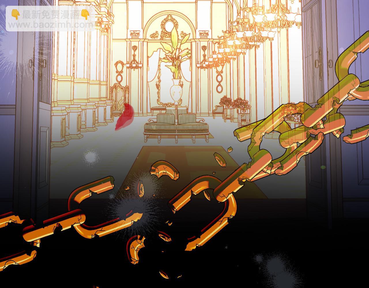 🍱侍女只想活下去 第98话 爵士爱的人竟是她？！ 第31页