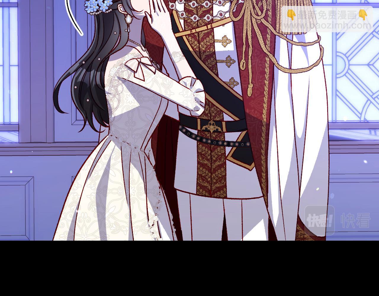 🍱侍女只想活下去 第98话 爵士爱的人竟是她？！ 第44页