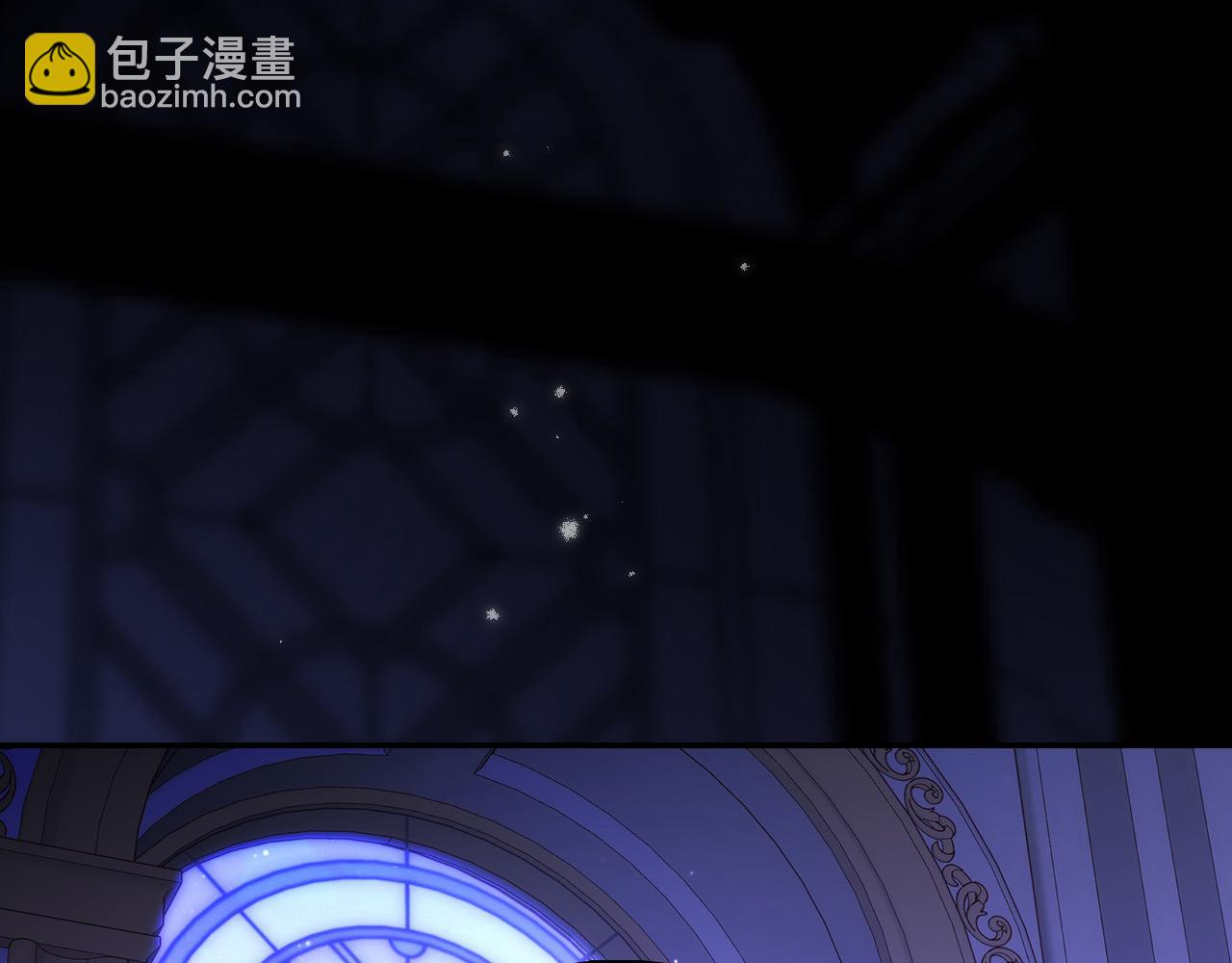 🍱侍女只想活下去 第98话 爵士爱的人竟是她？！ 第5页