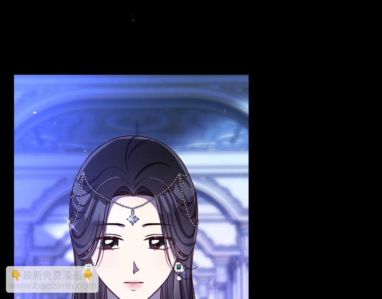🍱侍女只想活下去 第98话 爵士爱的人竟是她？！ 第7页