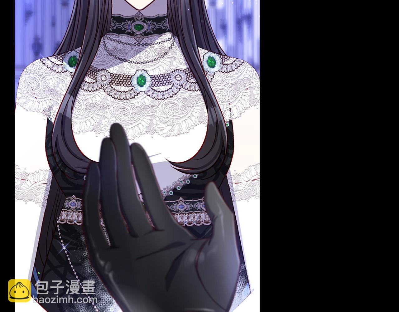 🍱侍女只想活下去 第98话 爵士爱的人竟是她？！ 第8页