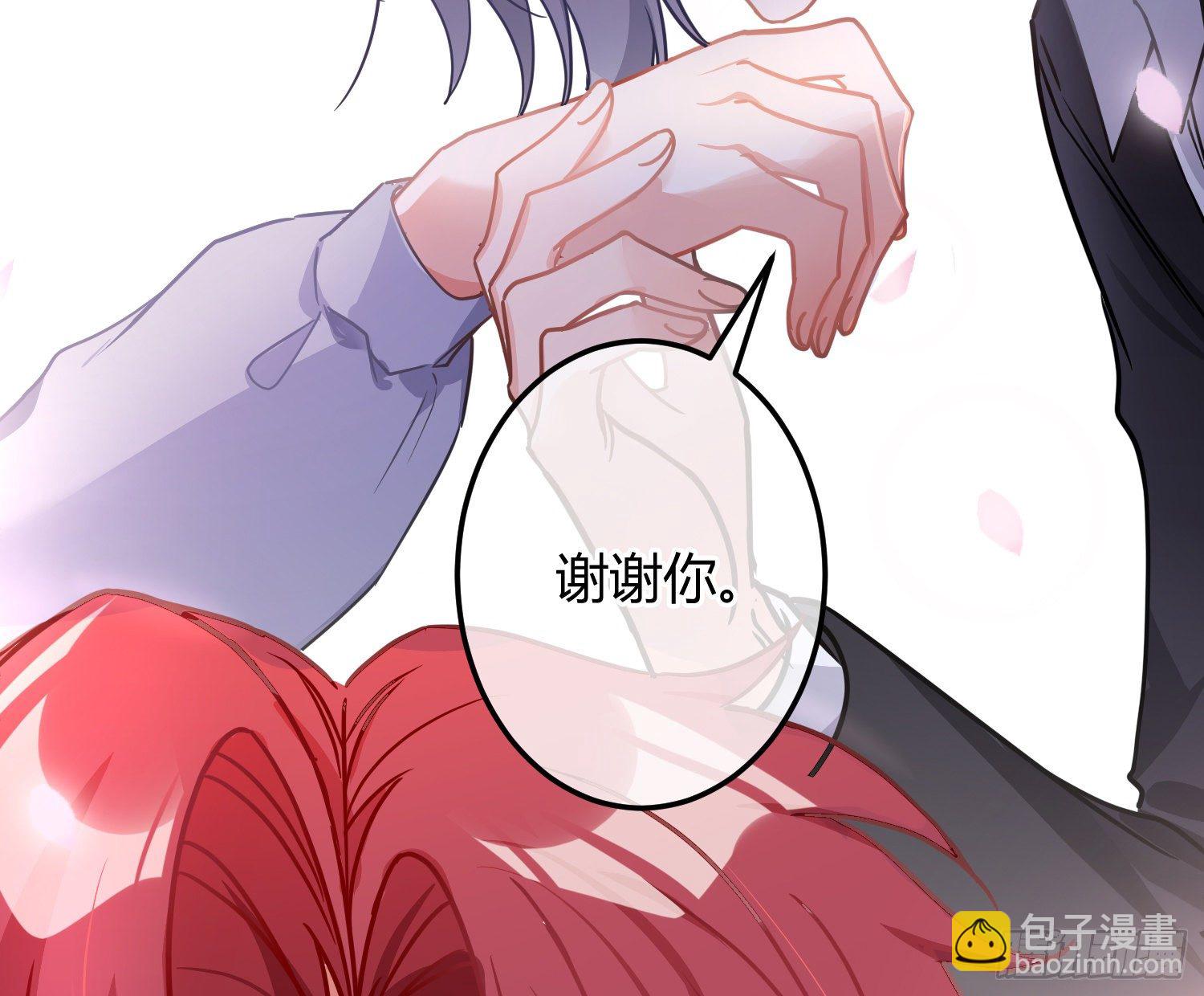 序：无处可逃(1/2)-第1话