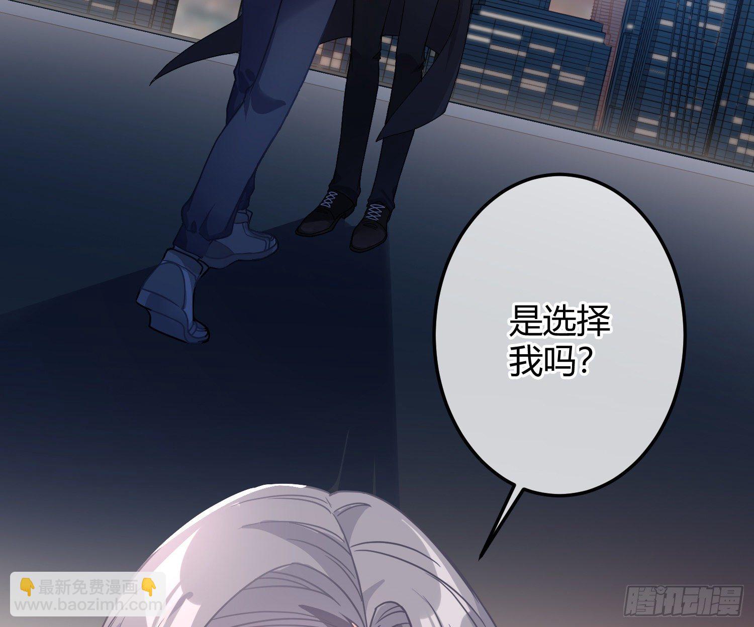 序：无处可逃(1/2)-第1话
