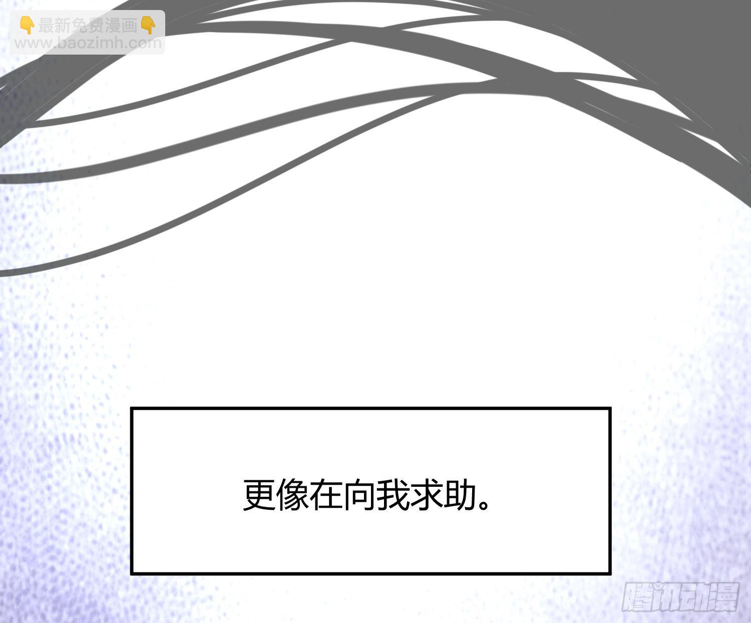 序：无处可逃(1/2)-第1话