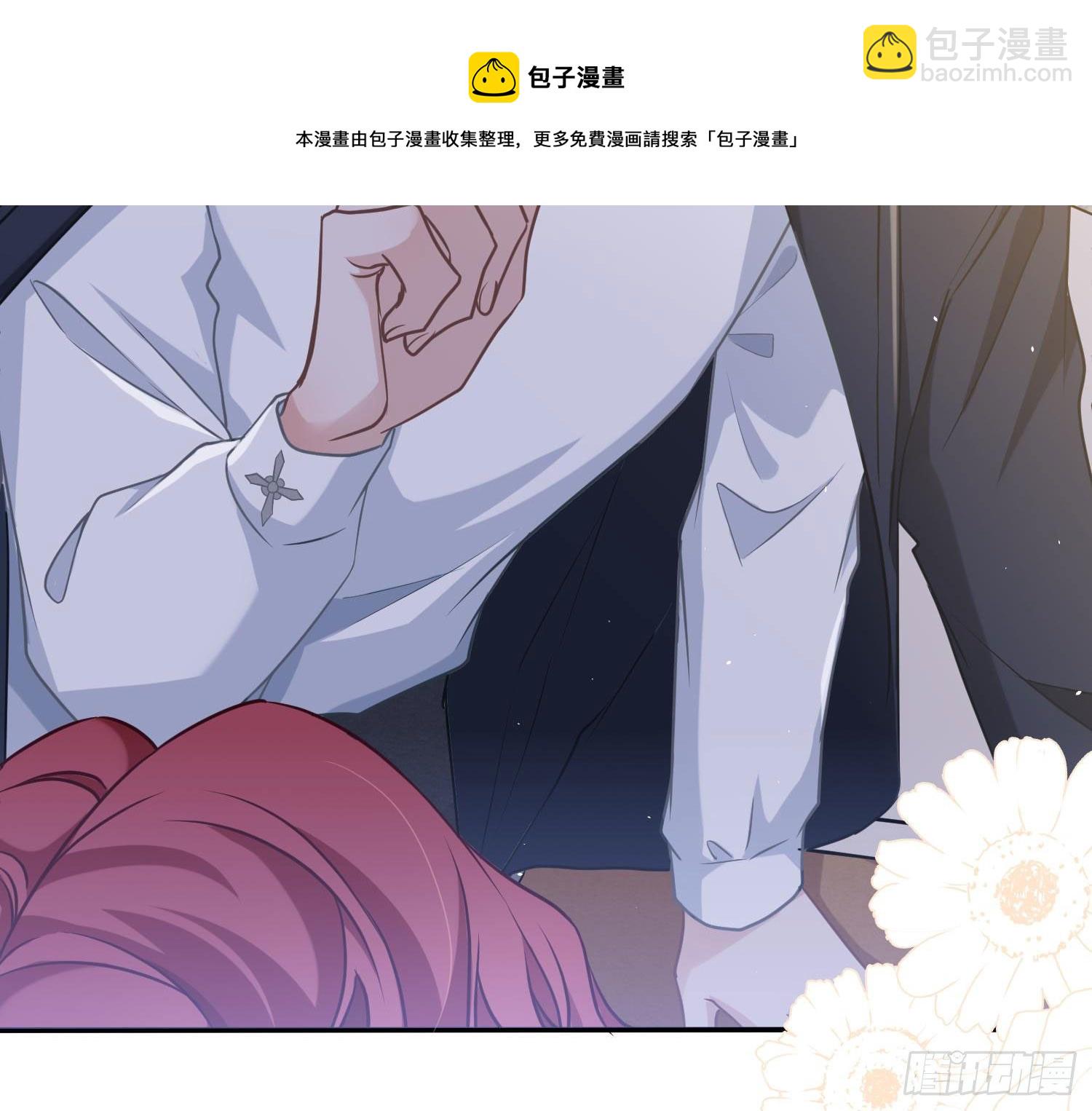 第8话：相约酒店(1/2)-第11话