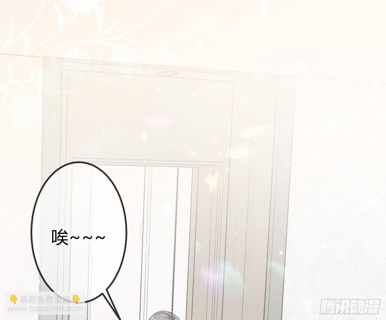 第10话：无言之殇(1/3)-第13话