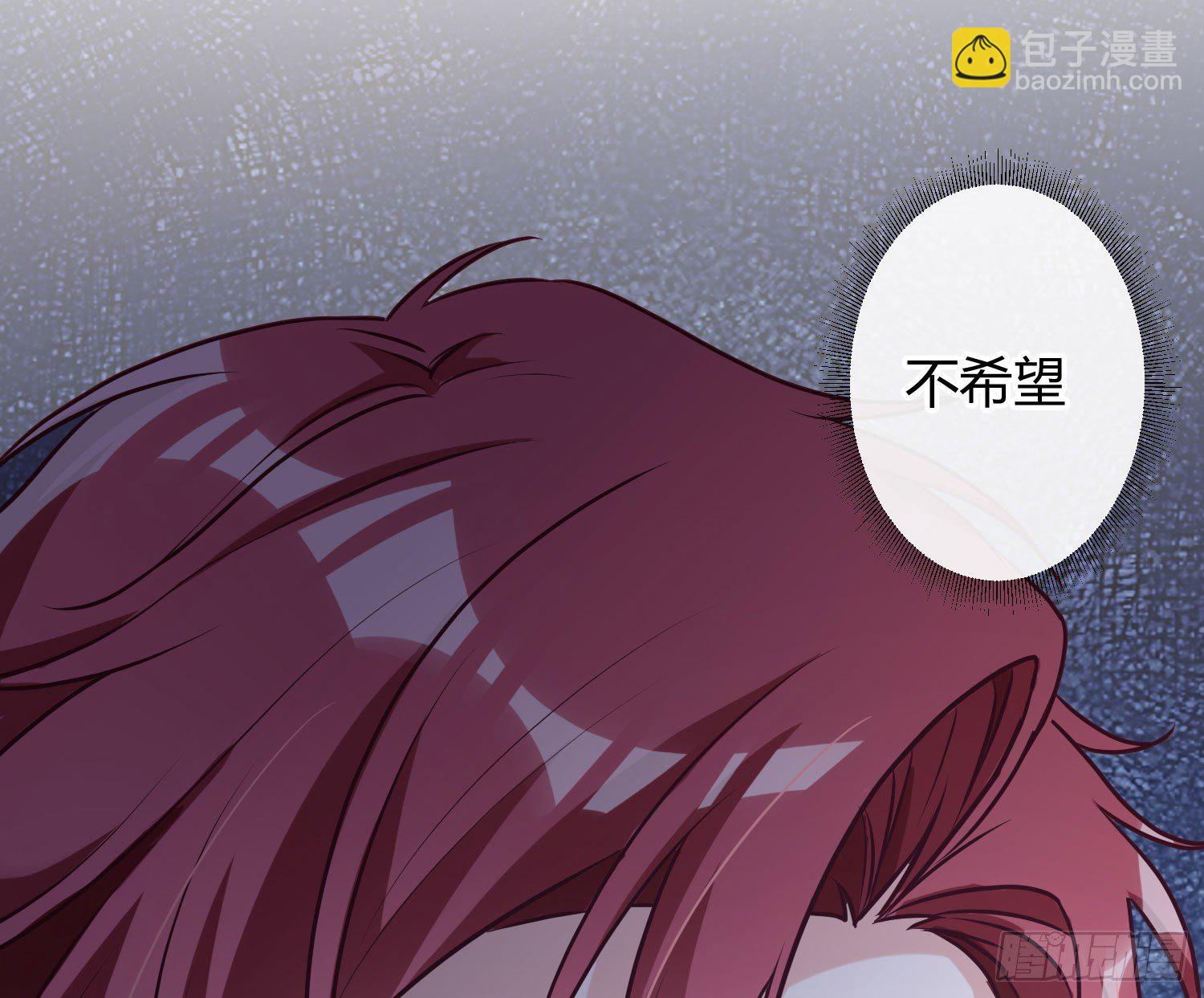 第10话：无言之殇(1/3)-第13话
