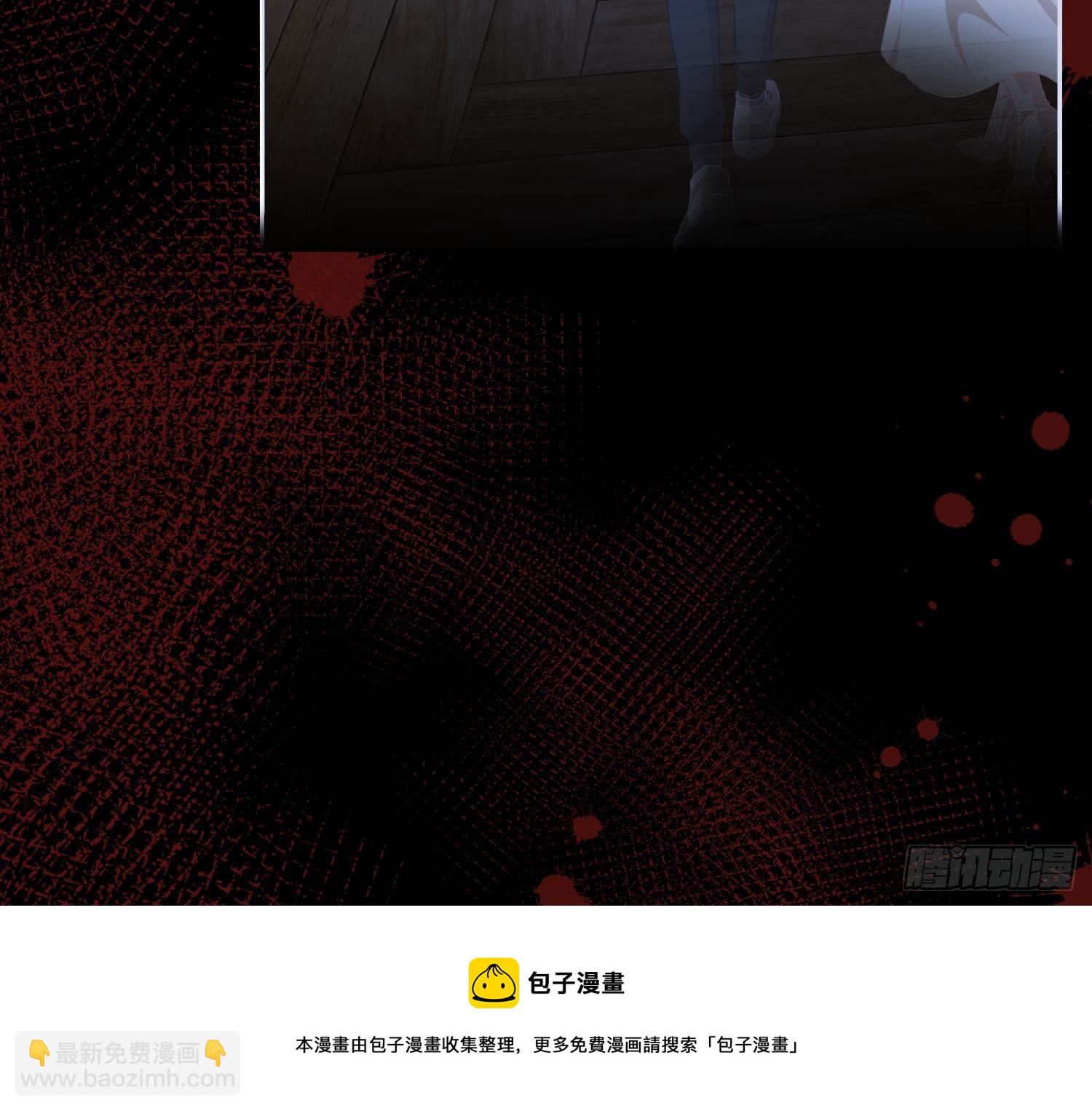 第10话：无言之殇(1/3)-第13话