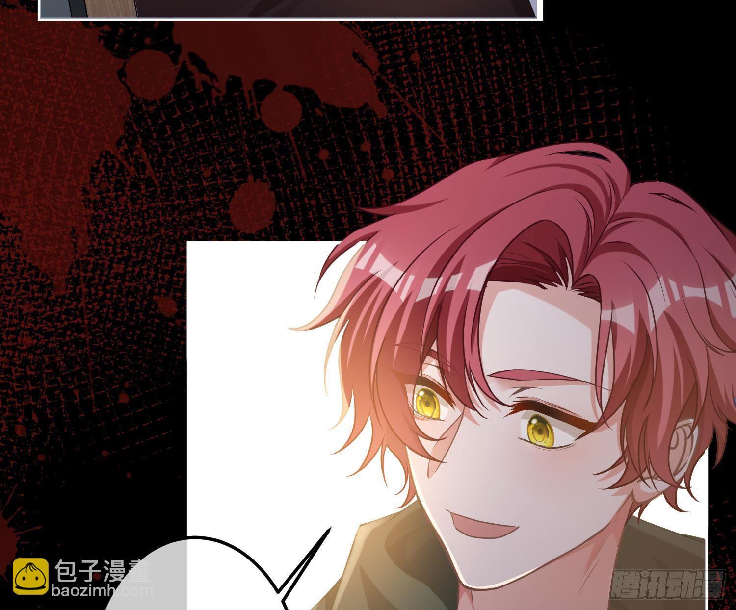 第10话：无言之殇(1/3)-第13话