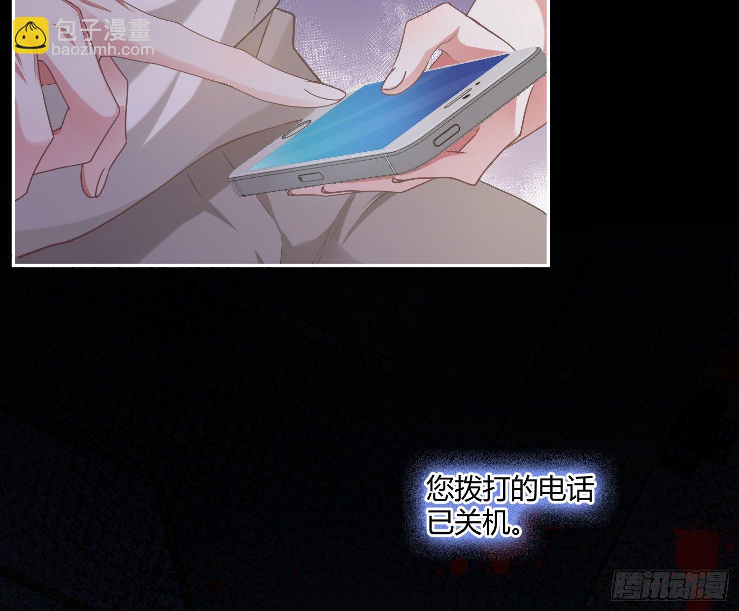 第10话：无言之殇(1/3)-第13话
