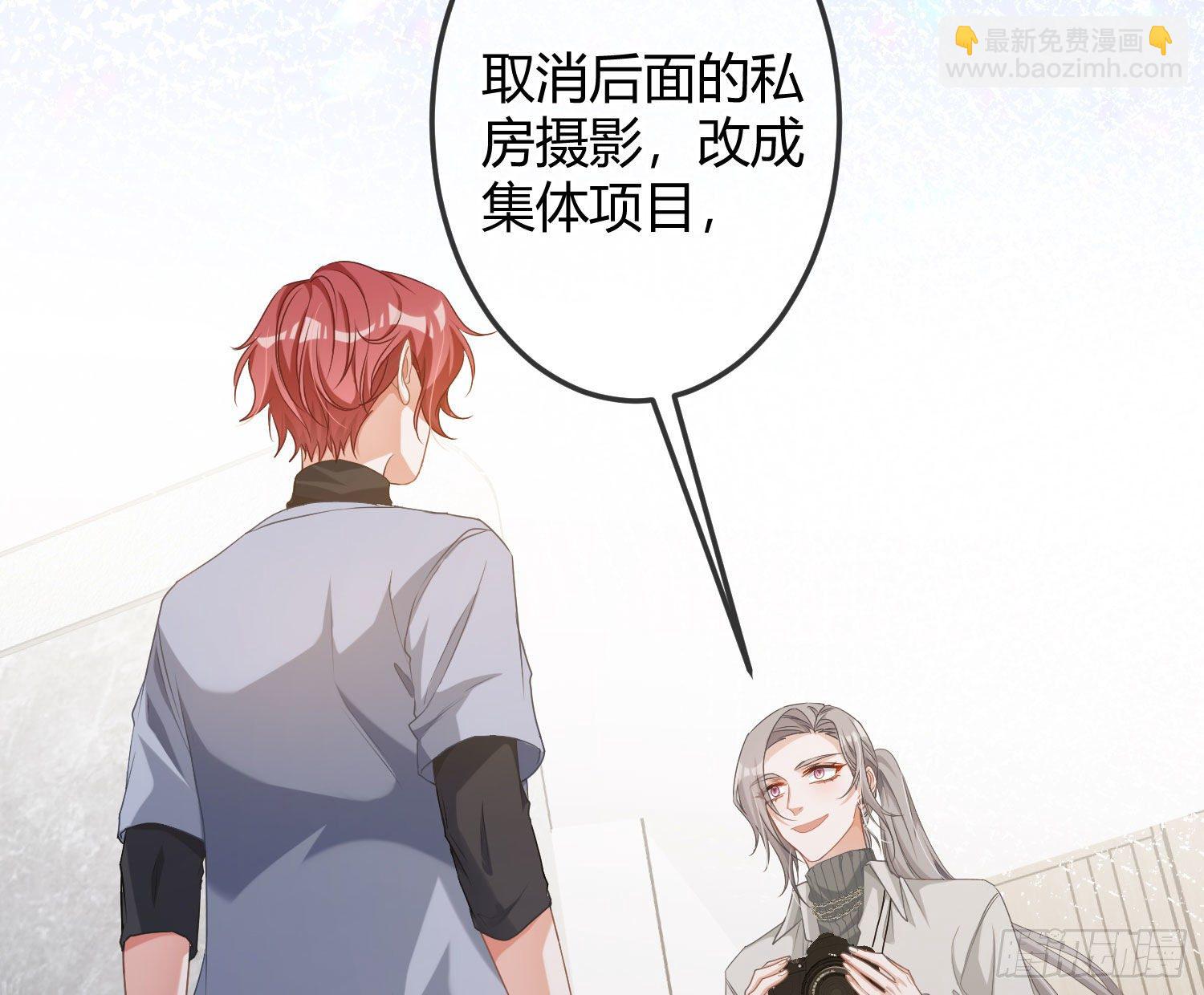 第10话：无言之殇(1/3)-第13话