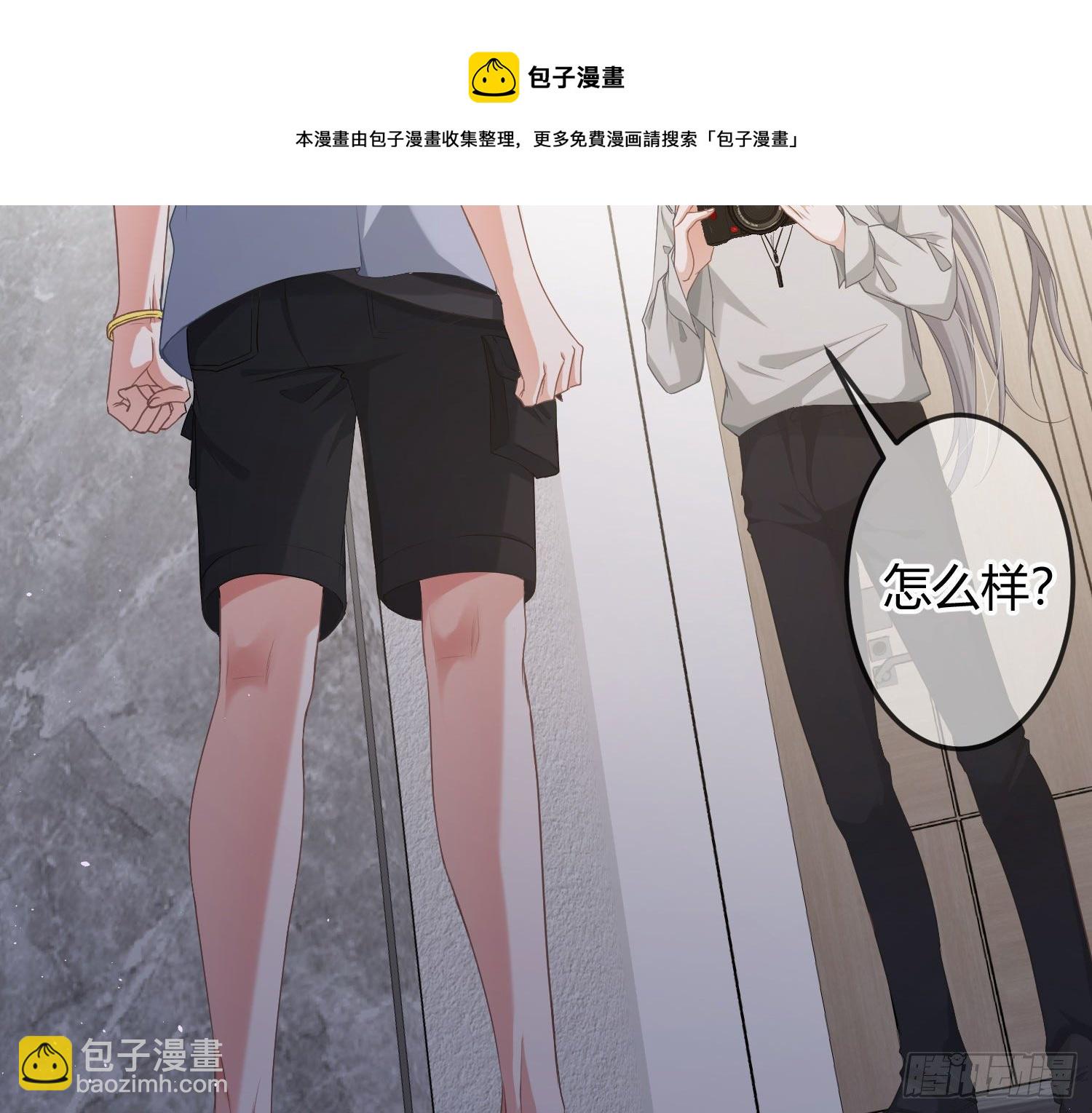 第10话：无言之殇(1/3)-第13话