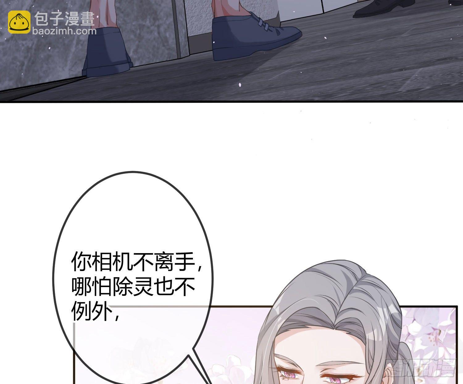 第10话：无言之殇(1/3)-第13话