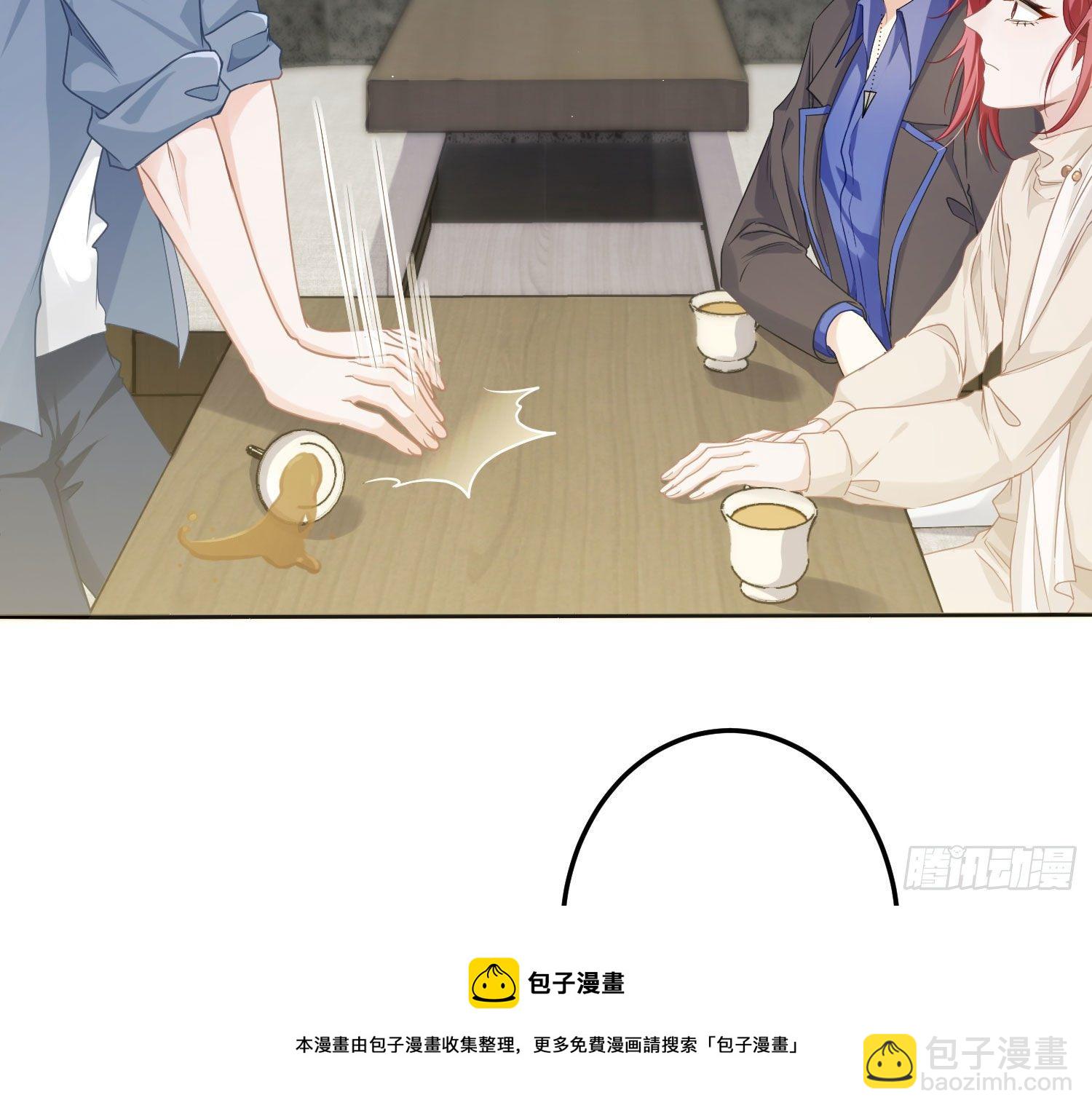 第12话：佳佳姐(1/2)-第15话