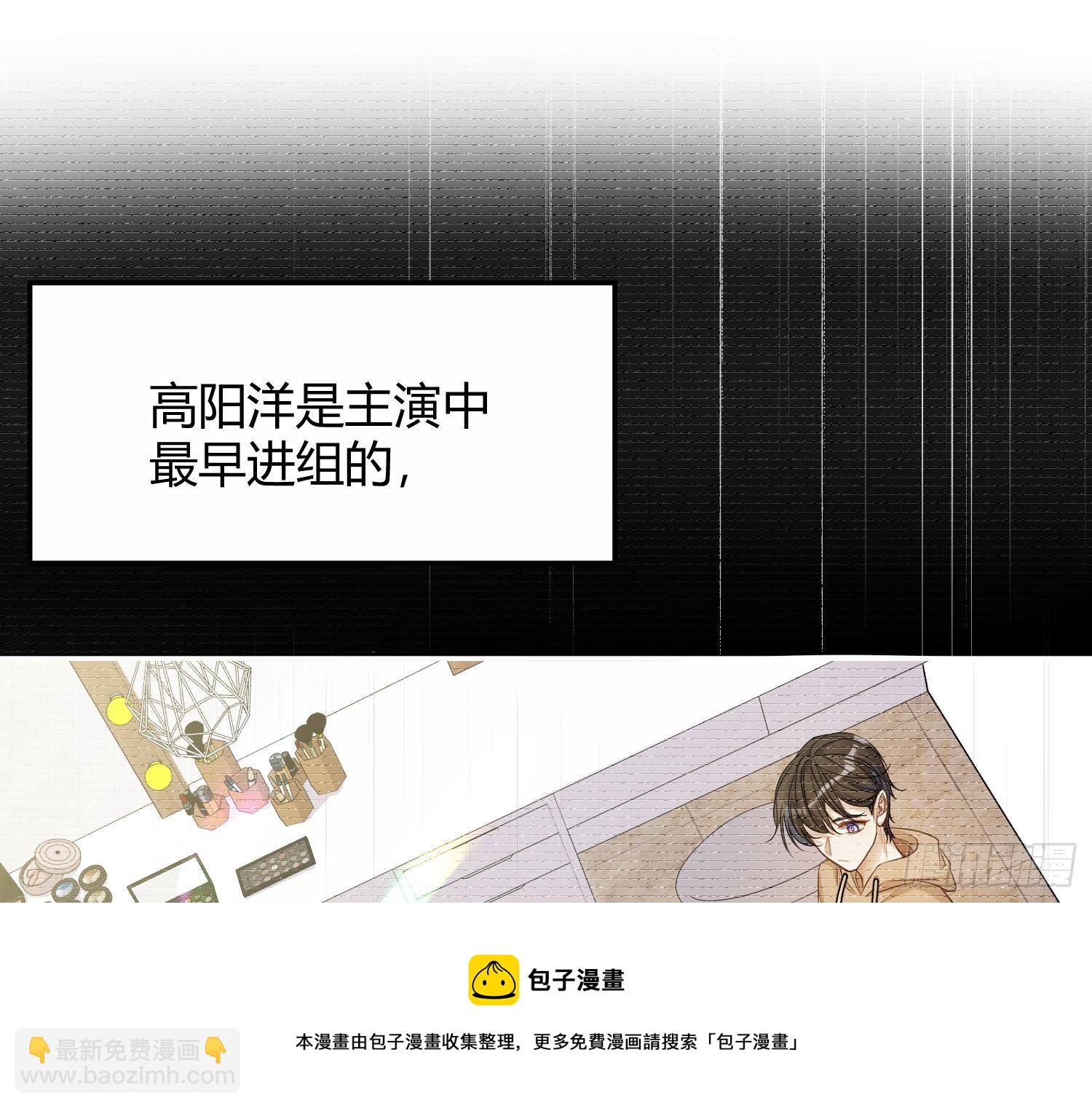 第12话：佳佳姐(1/2)-第15话