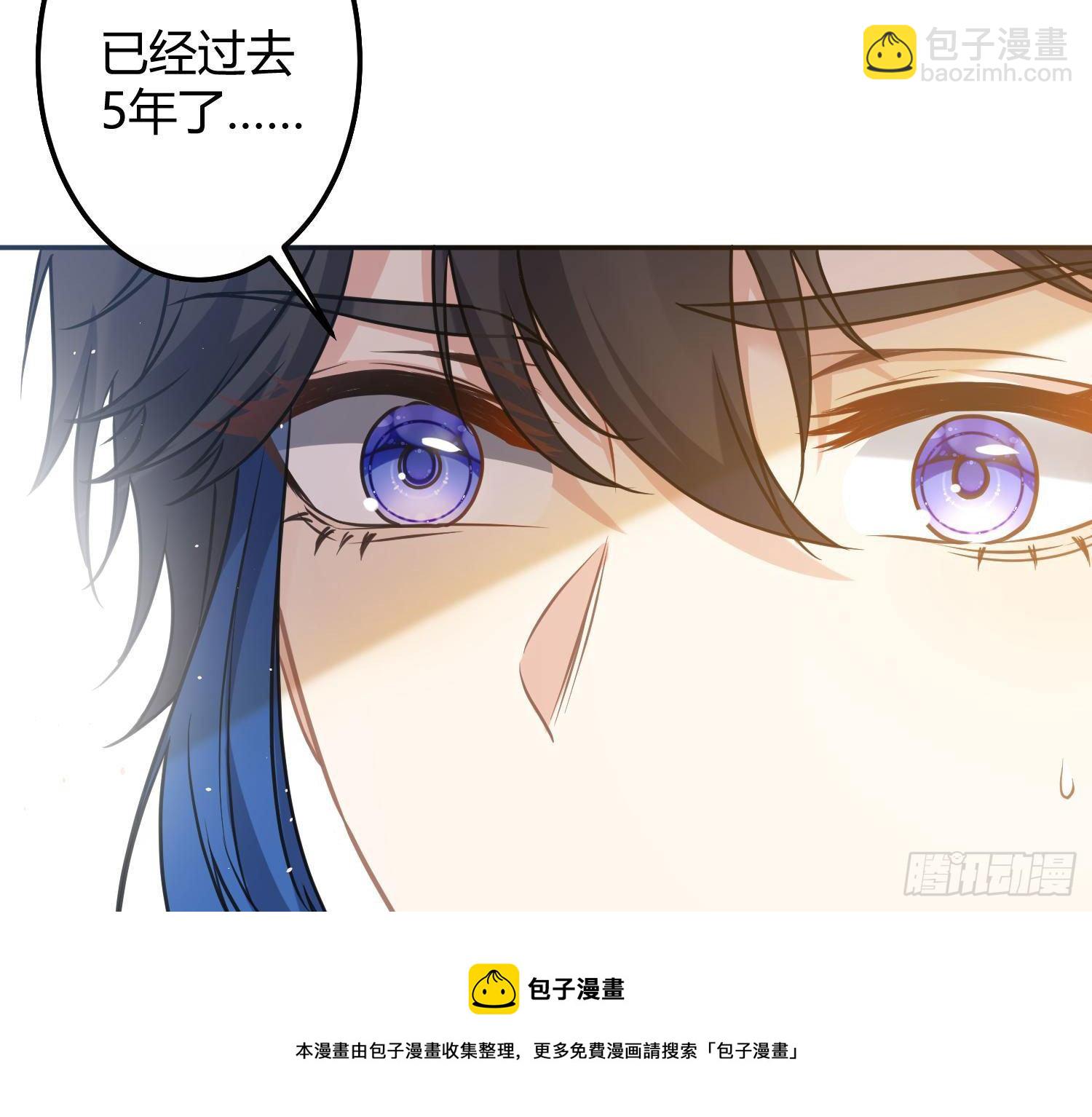 第12话：佳佳姐(1/2)-第15话