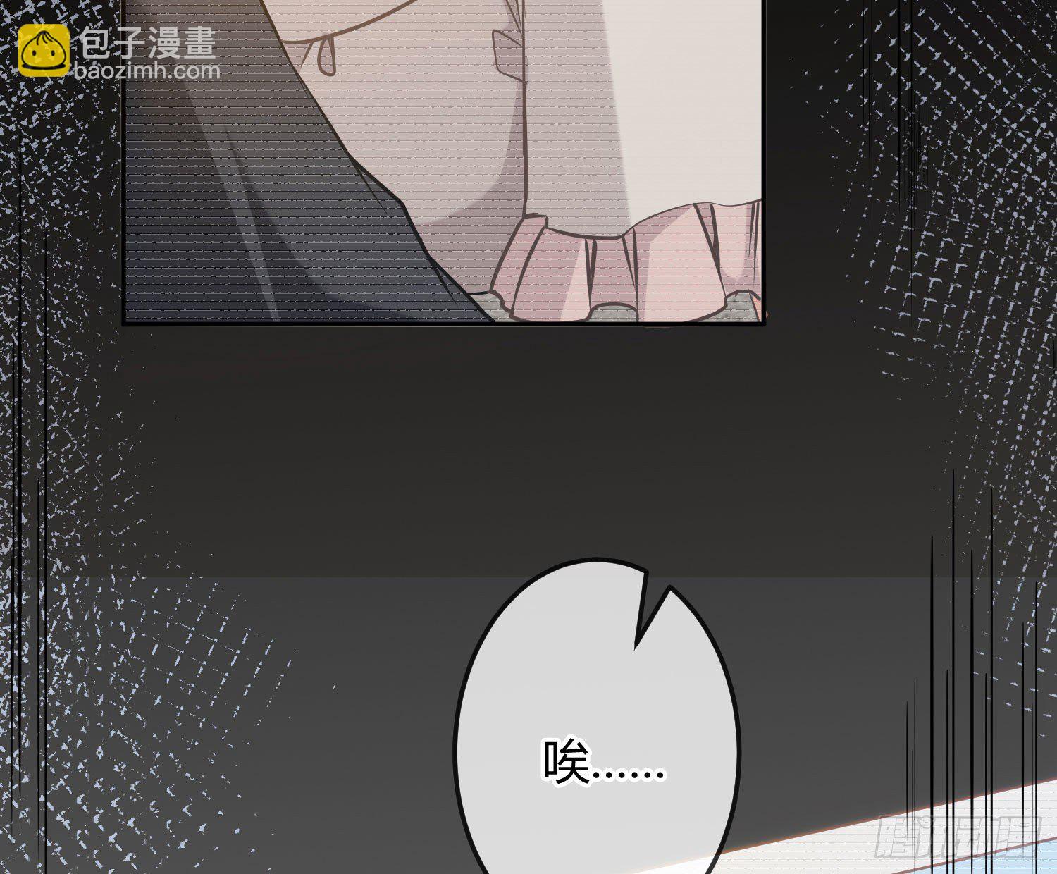 第14话：英雄救美？(1/2)-第17话