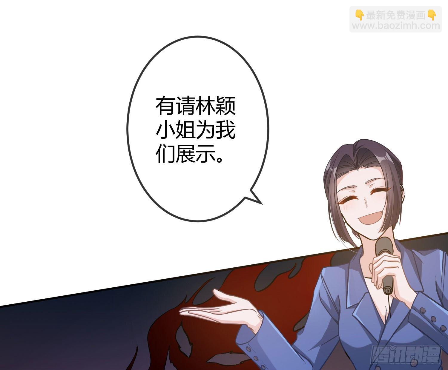 第14话：英雄救美？(1/2)-第17话