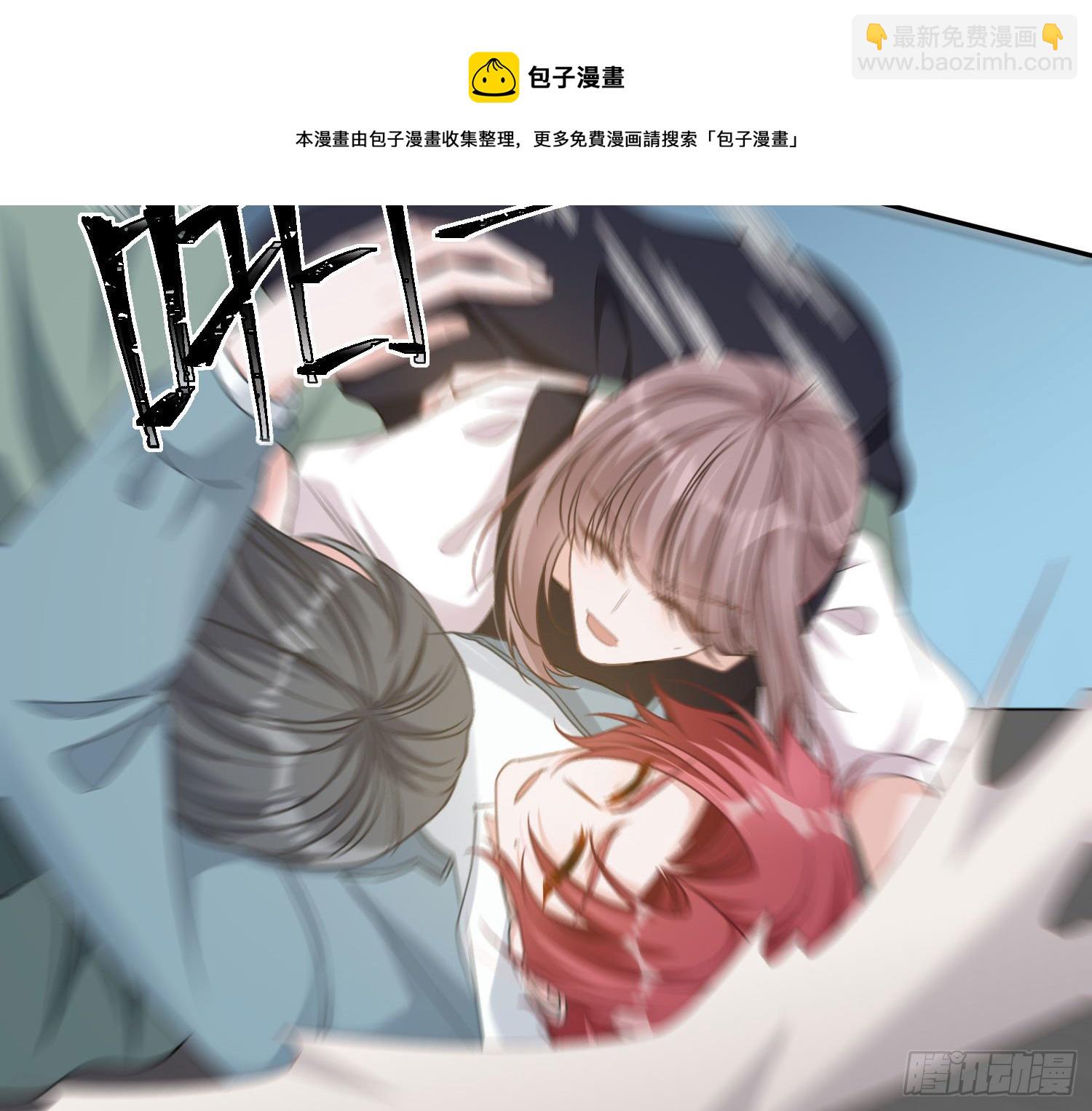 第14话：英雄救美？(1/2)-第17话