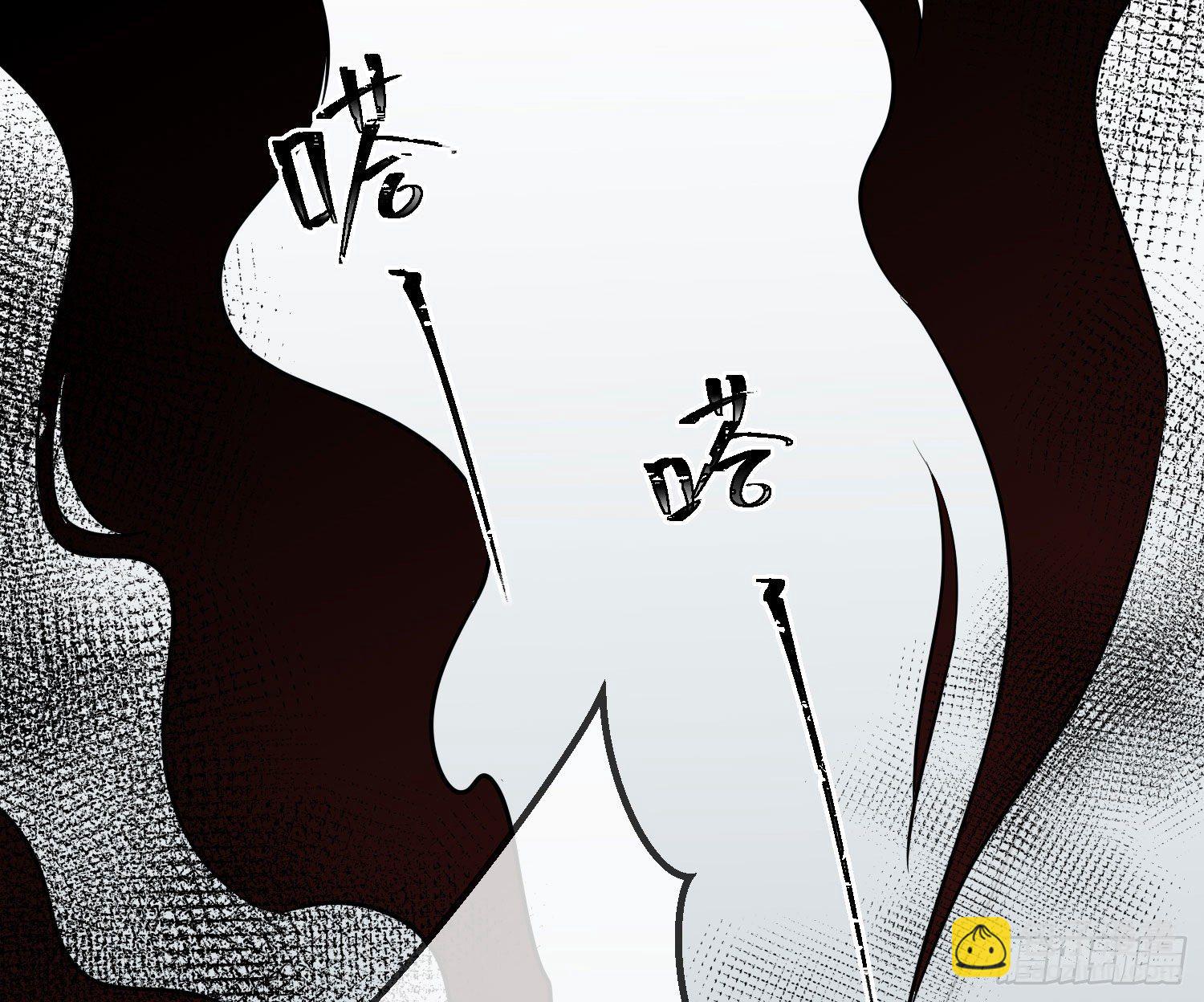 第14话：英雄救美？(1/2)-第17话