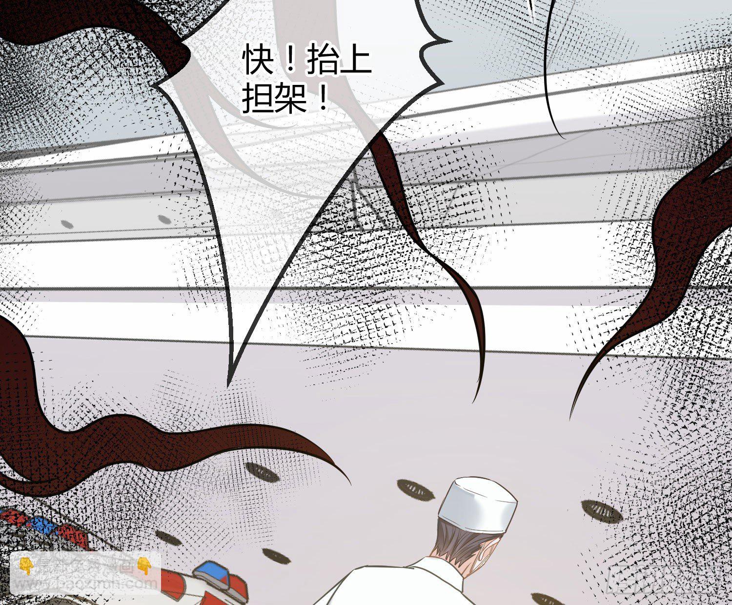 第14话：英雄救美？(1/2)-第17话