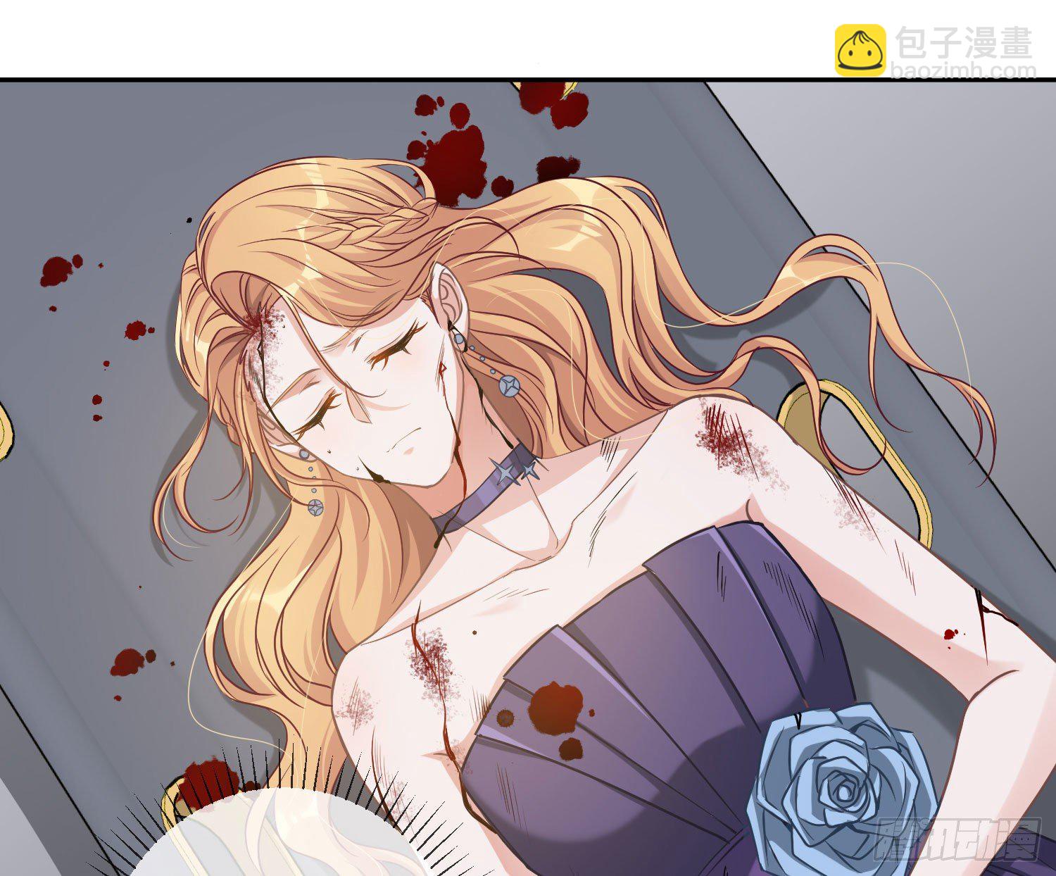 第14话：英雄救美？(1/2)-第17话