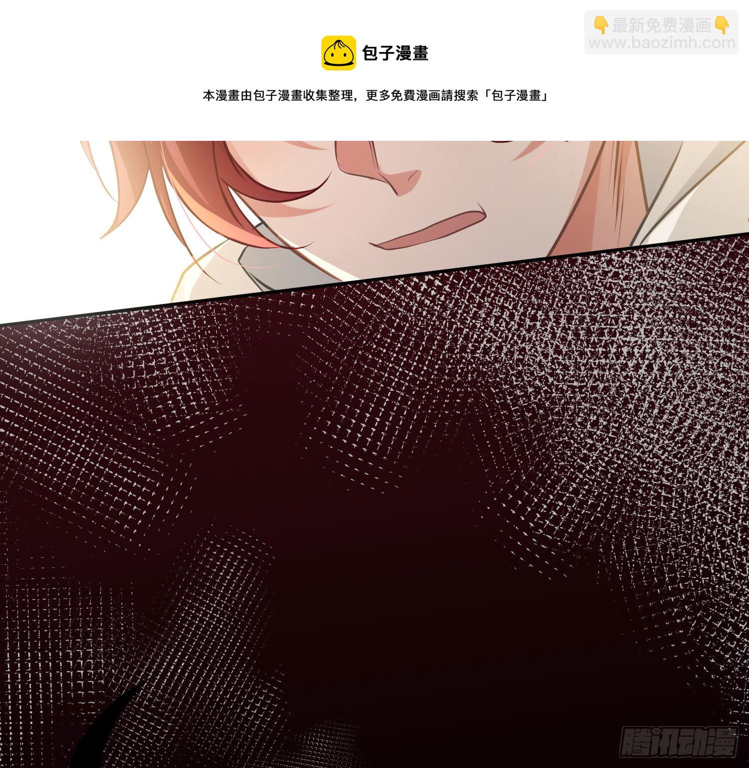 第14话：英雄救美？(1/2)-第17话