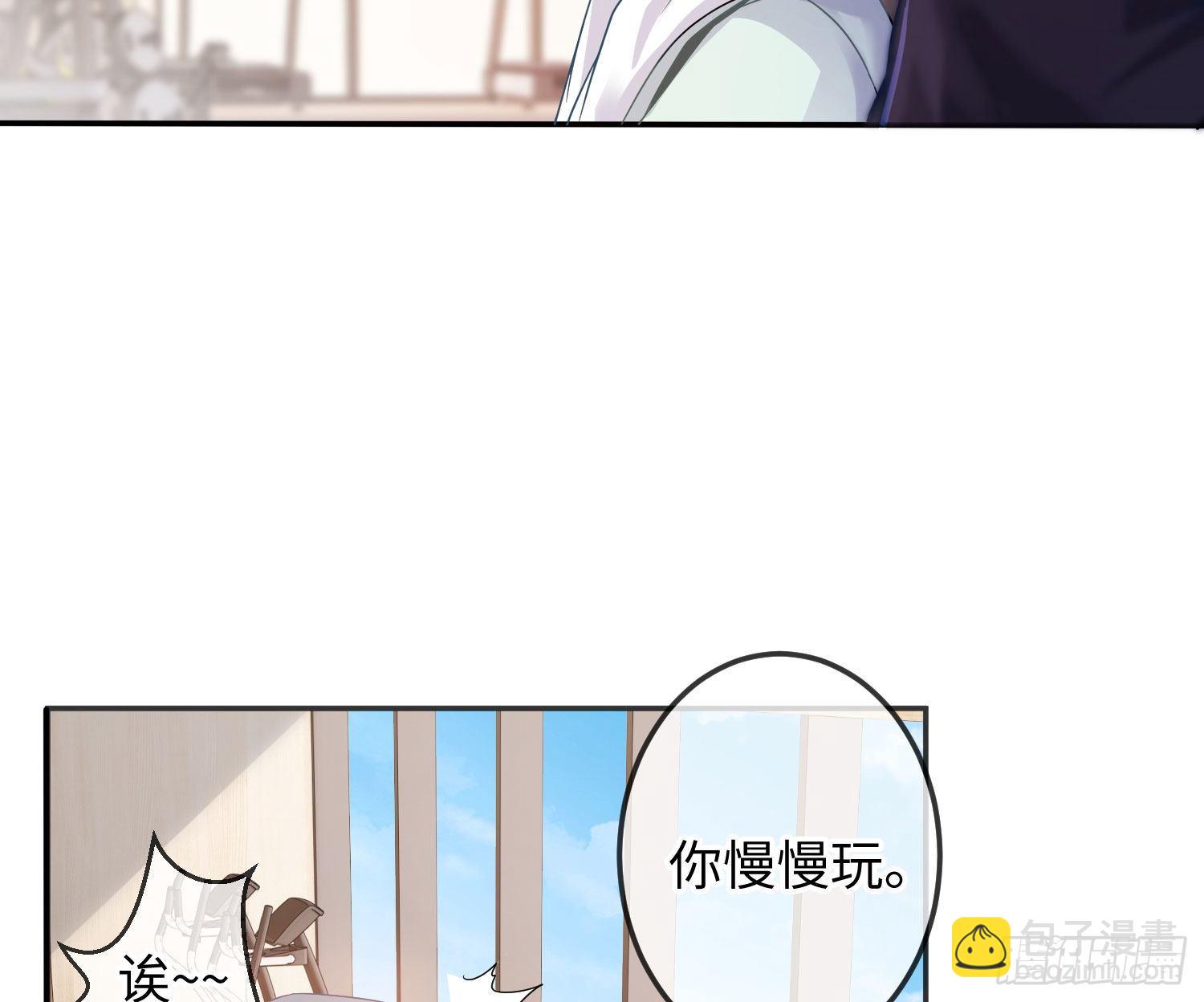 五一剧场：健身房(1/2)-第19话