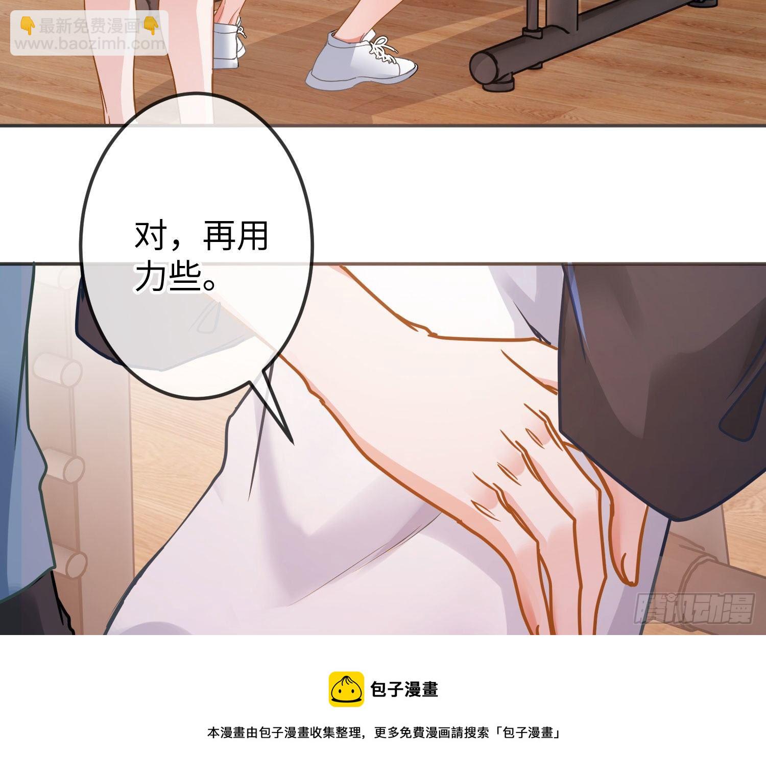 五一剧场：健身房(1/2)-第19话