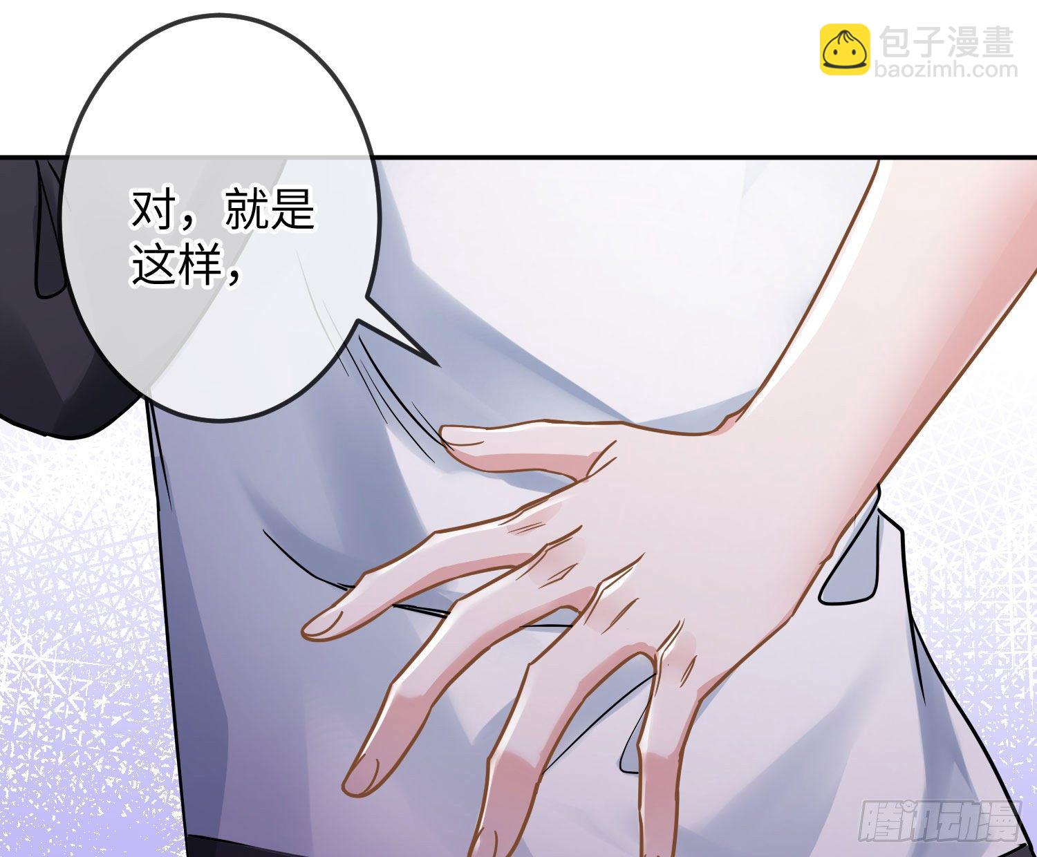 五一剧场：健身房(1/2)-第19话