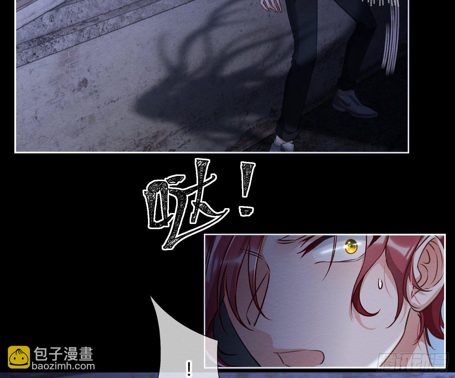 第1话：已死之人(1/3)-第3话
