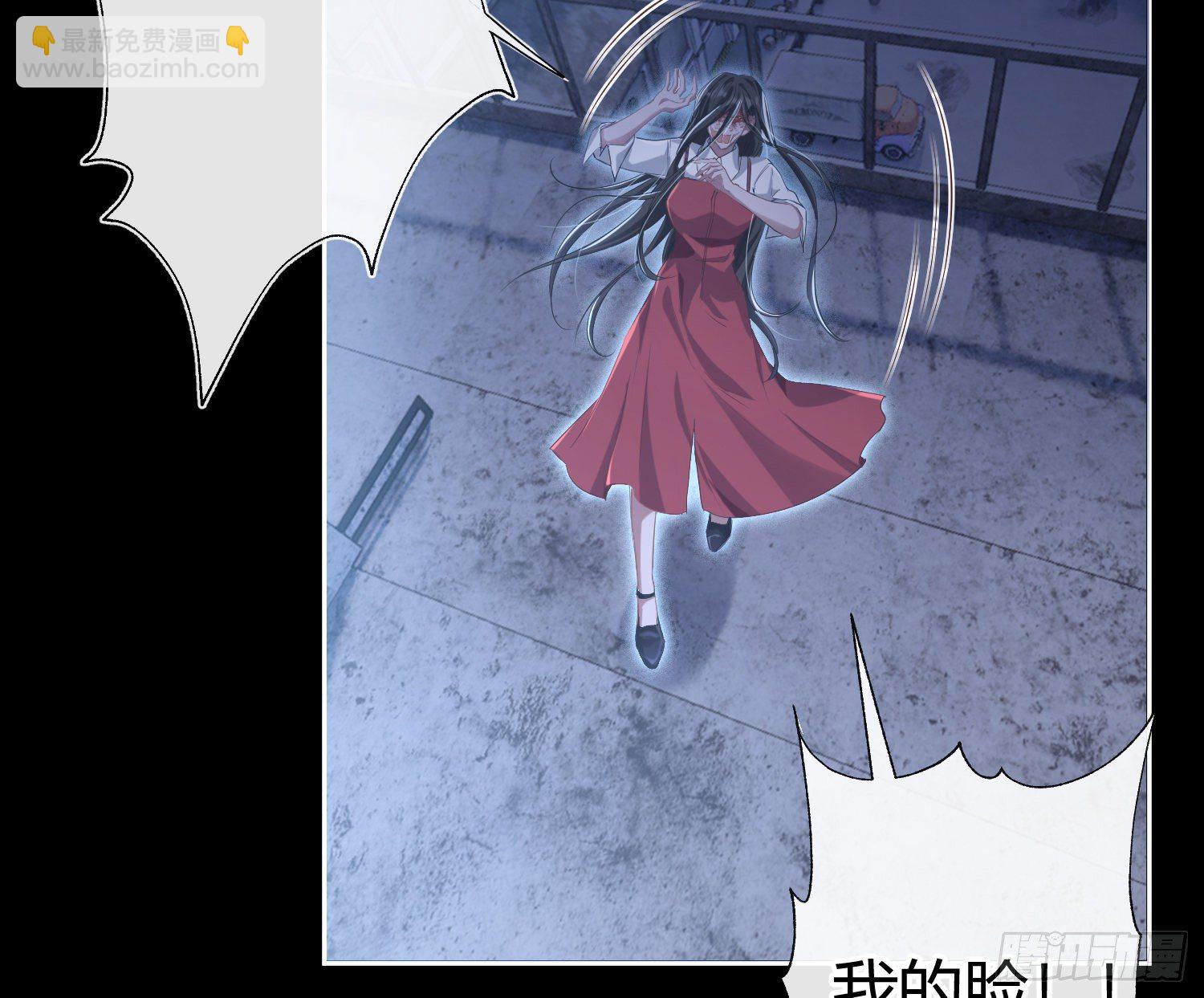 第1话：已死之人(1/3)-第3话