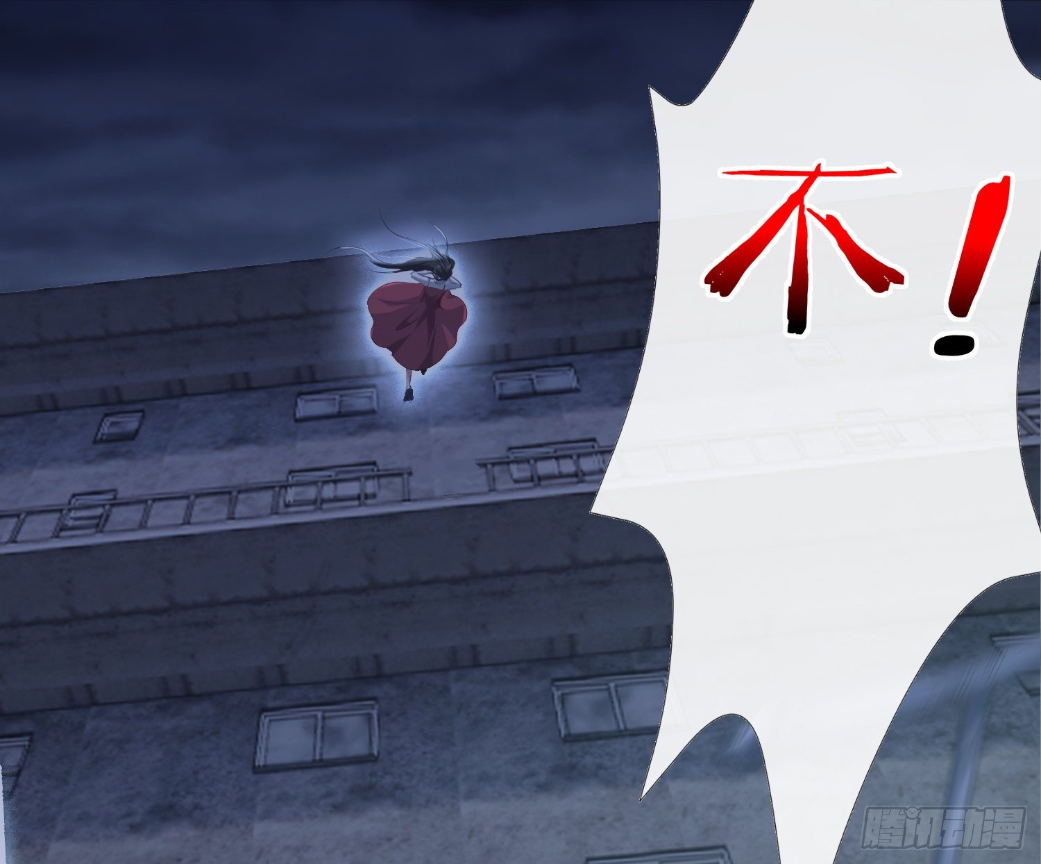 第1话：已死之人(1/3)-第3话