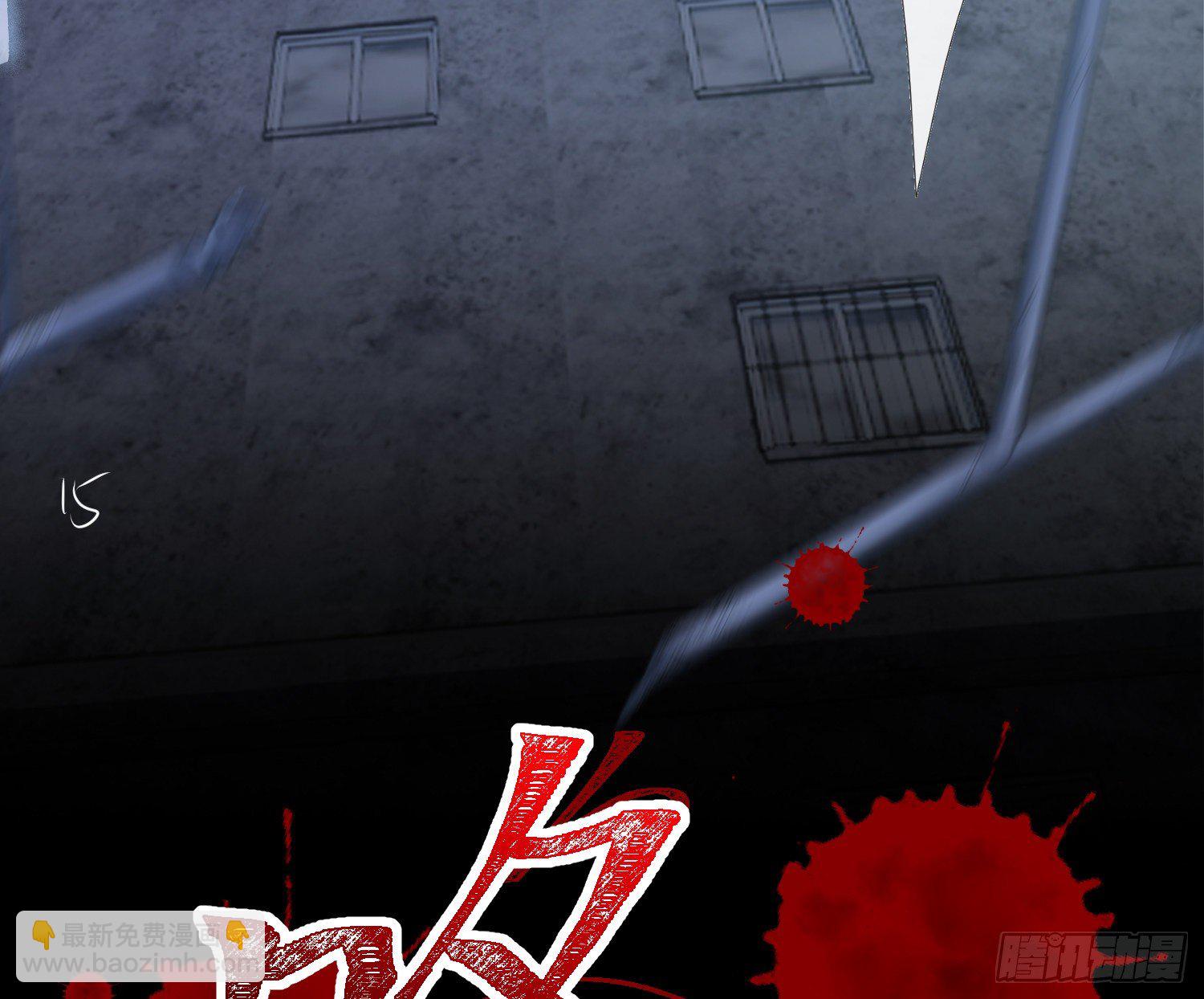 第1话：已死之人(1/3)-第3话