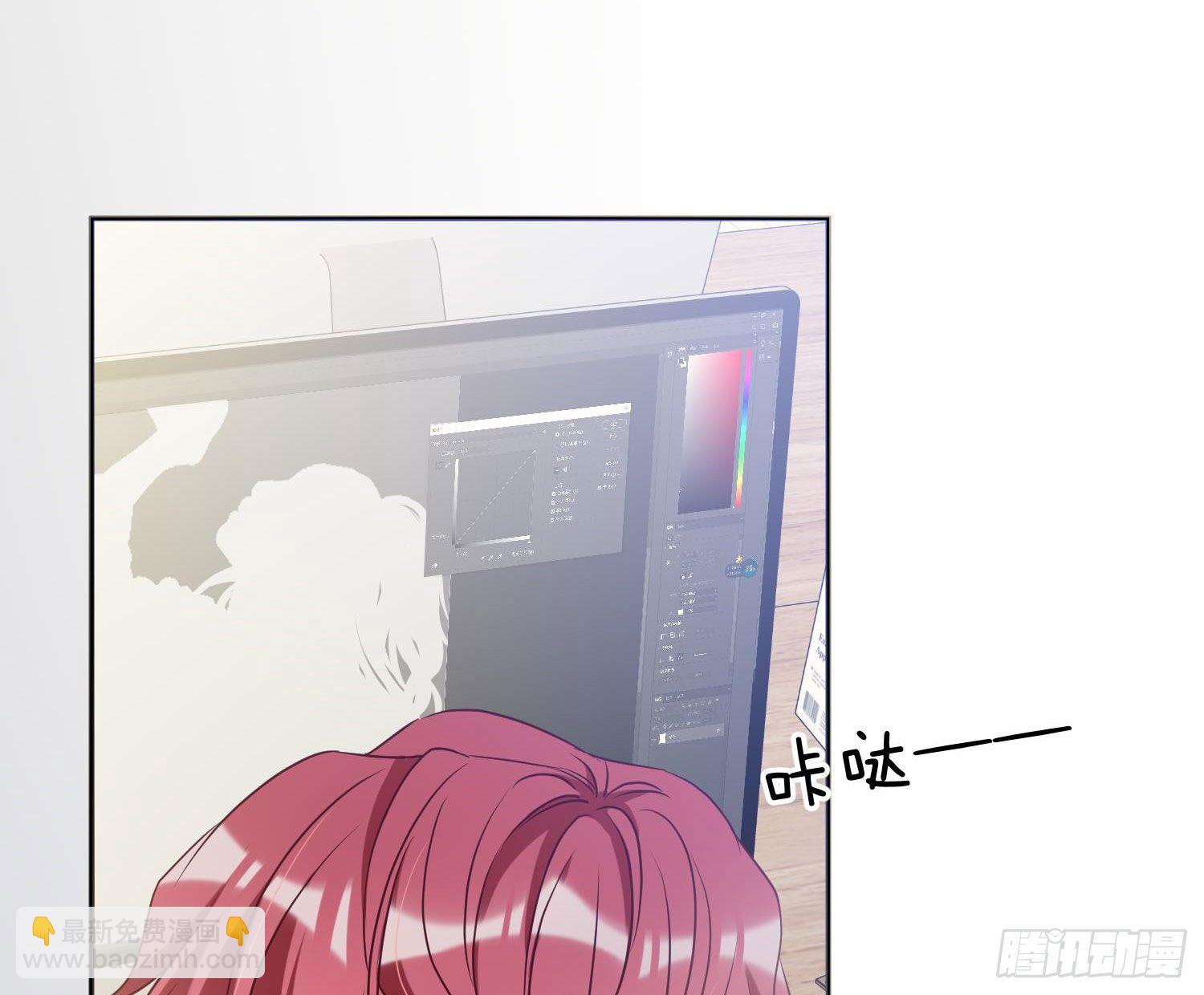 五一剧场：膝枕(1/2)-第21话