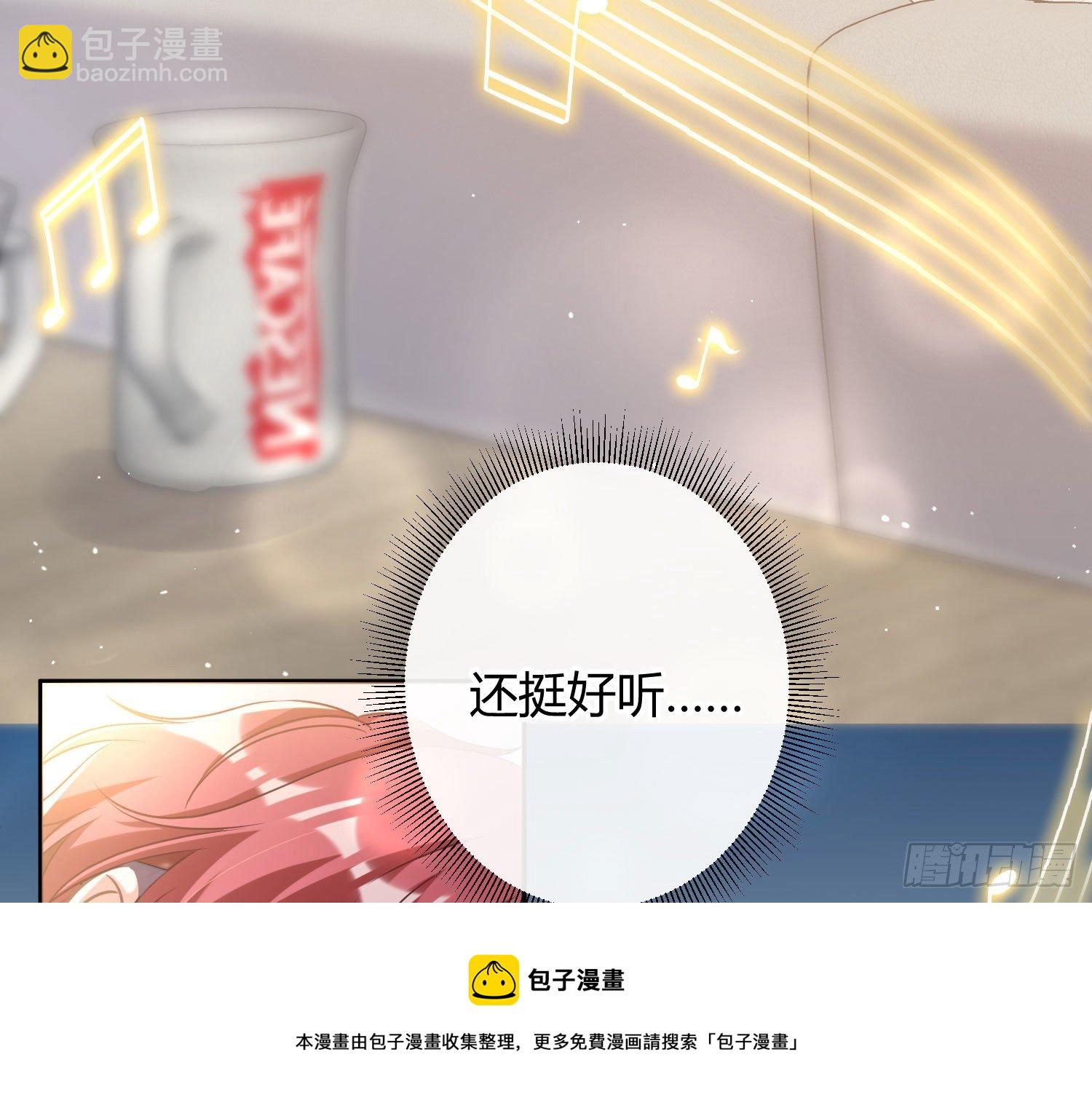 五一剧场：膝枕(1/2)-第21话